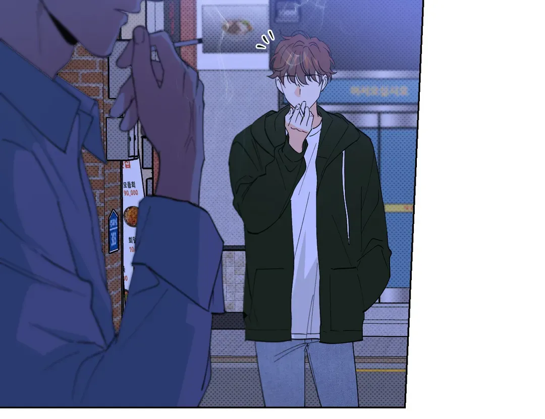 Part-time Partner [Official] - Chapter 4 manhwa