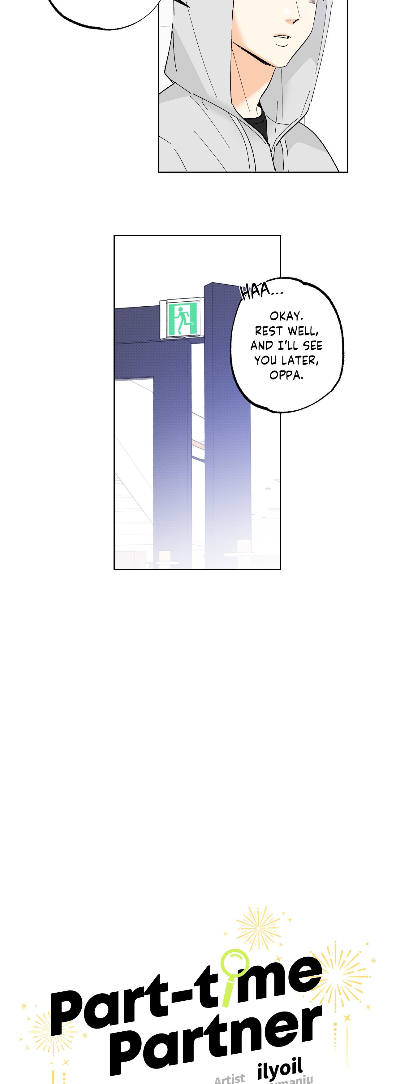 Part-time Partner [Official] - Chapter 41 manhwa