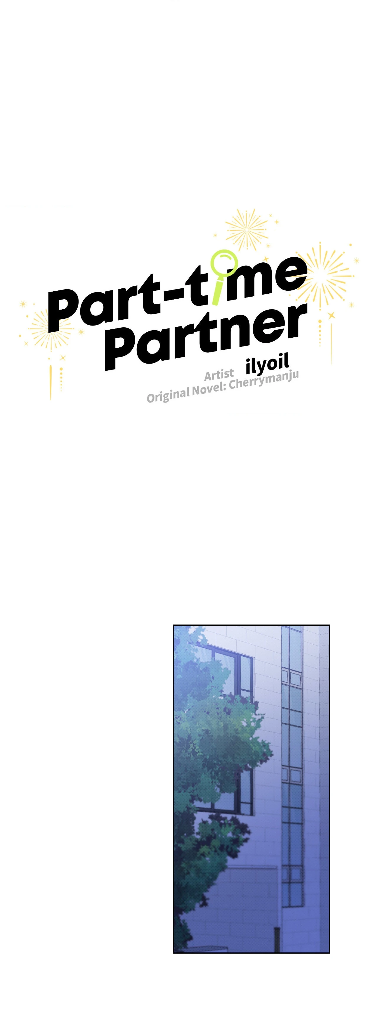 Part-time Partner [Official] - Chapter 44 manhwa