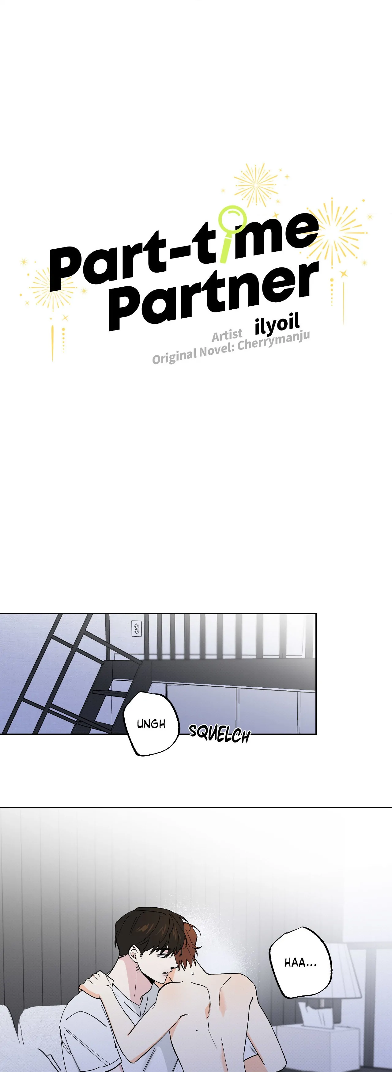 Part-time Partner [Official] - Chapter 45 manhwa