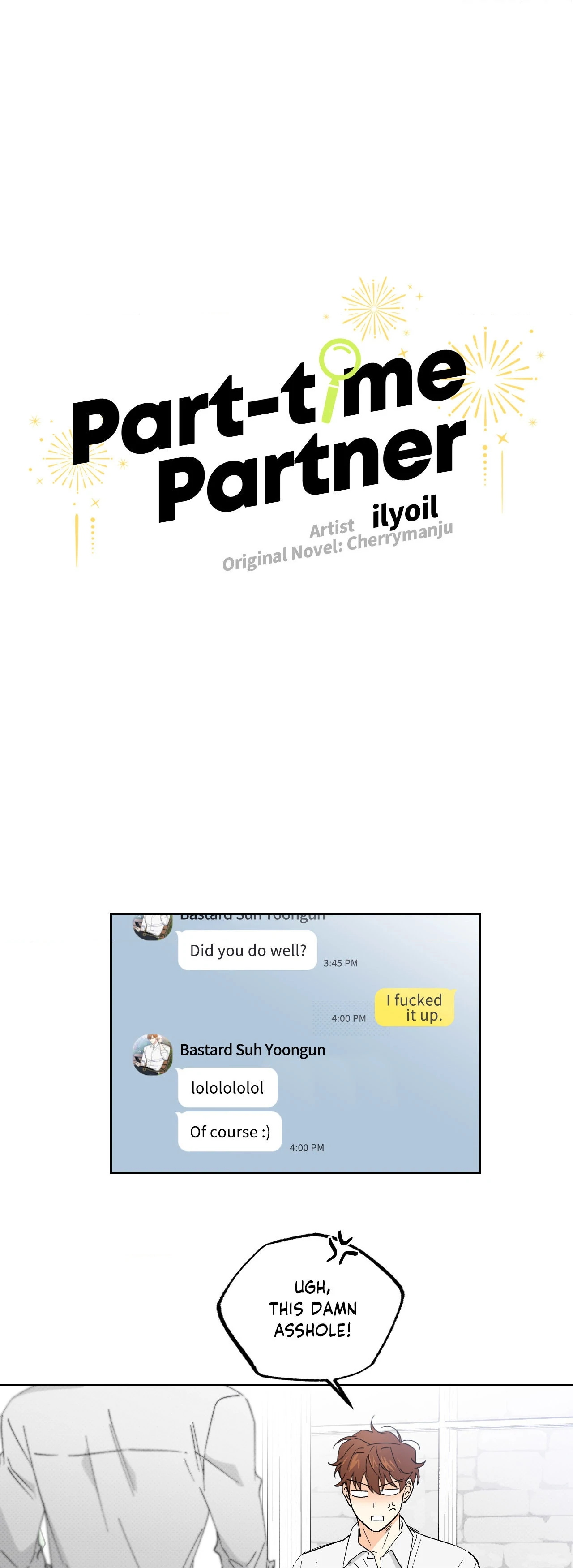 Part-time Partner [Official] - Chapter 47 manhwa