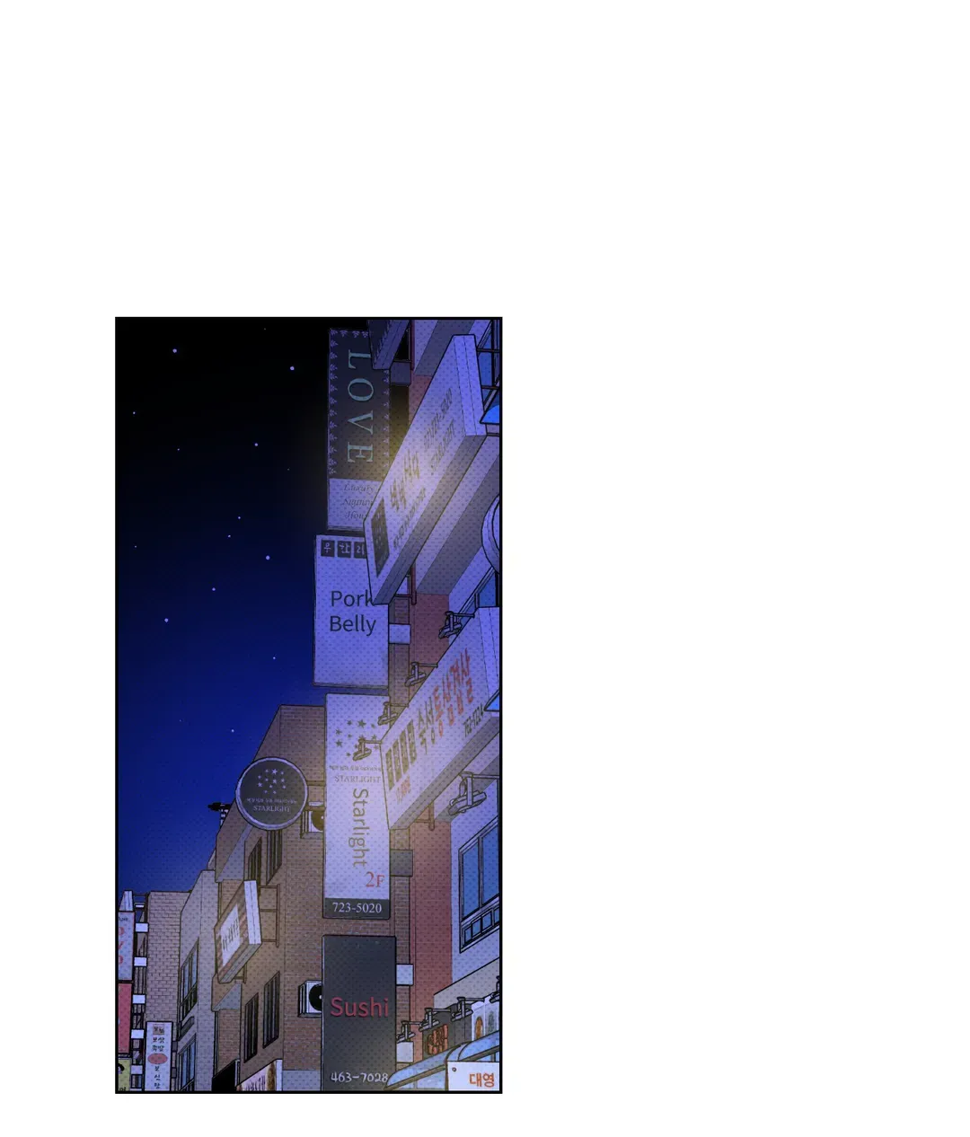 Part-time Partner [Official] - Chapter 5 manhwa