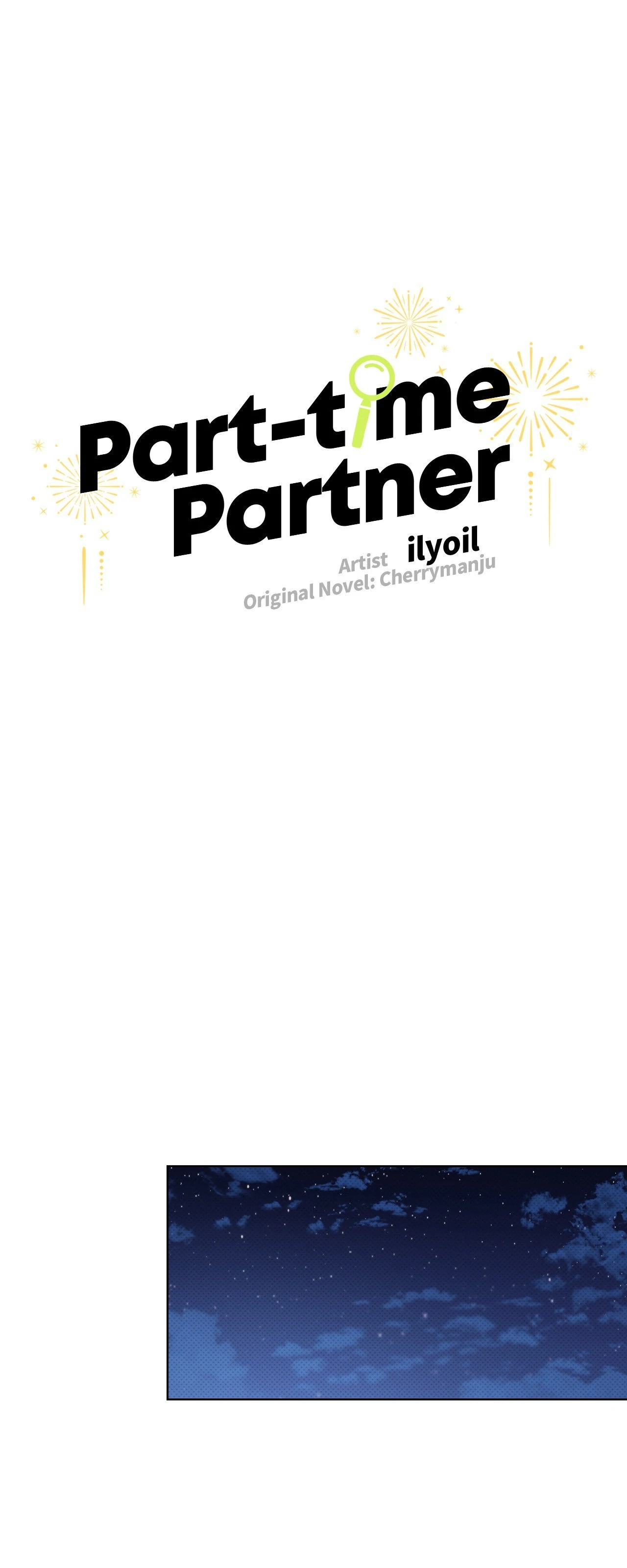 Part-time Partner [Official] - Chapter 51 manhwa
