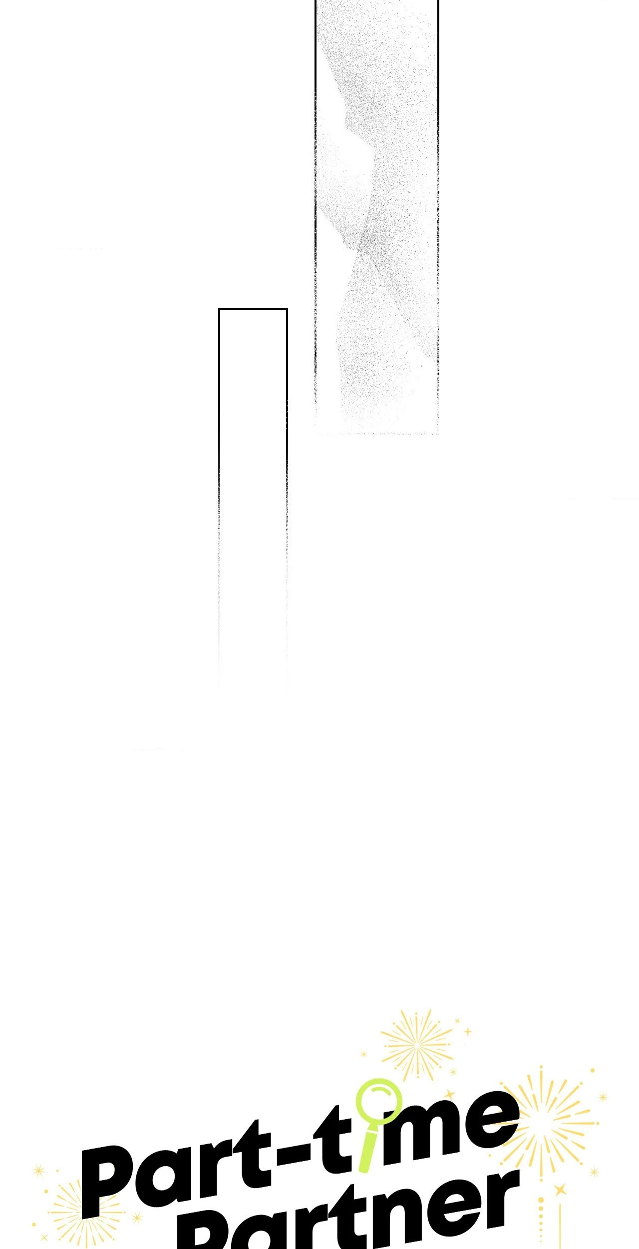 Part-time Partner [Official] - Chapter 53 manhwa