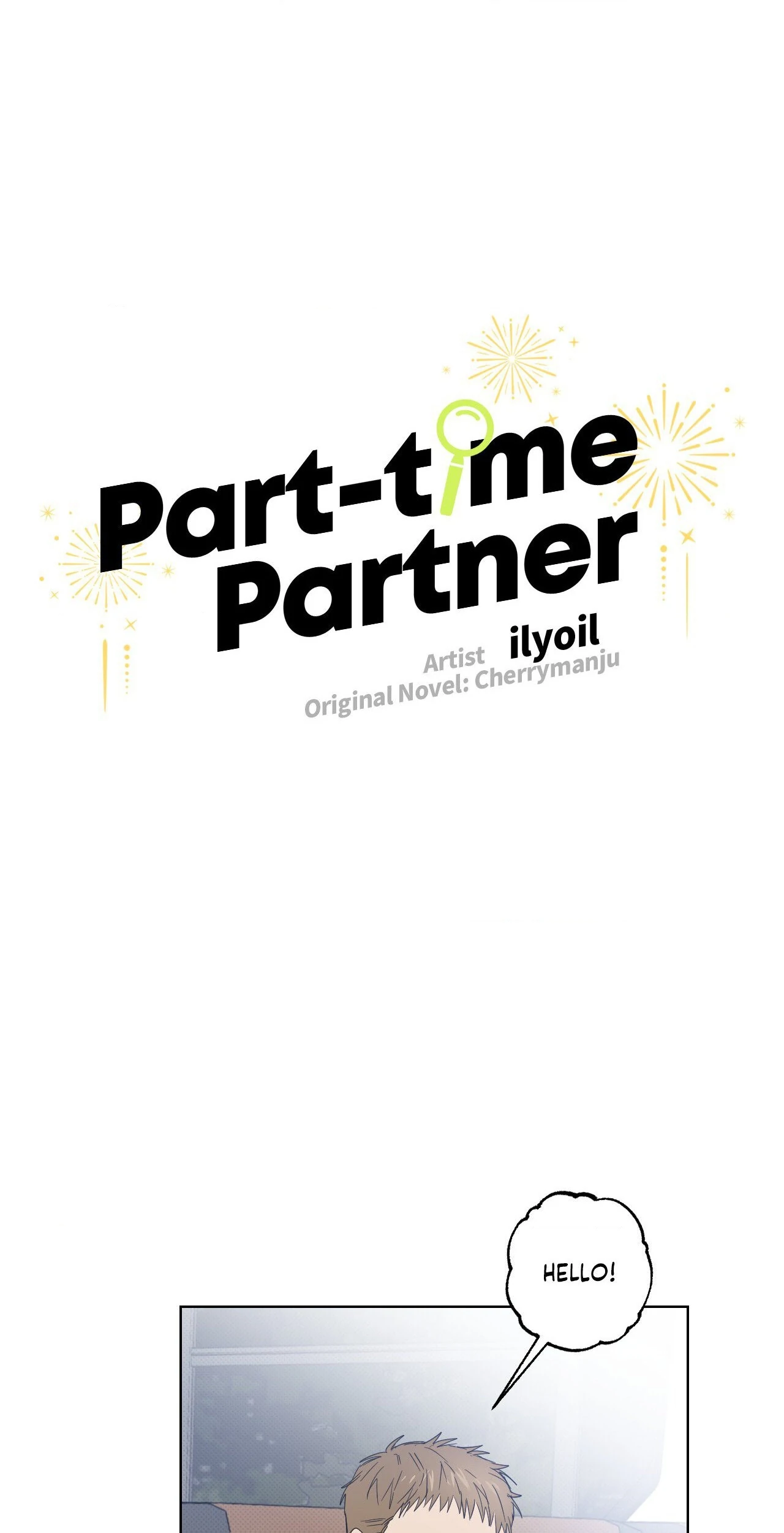 Part-time Partner [Official] - Chapter 54 manhwa