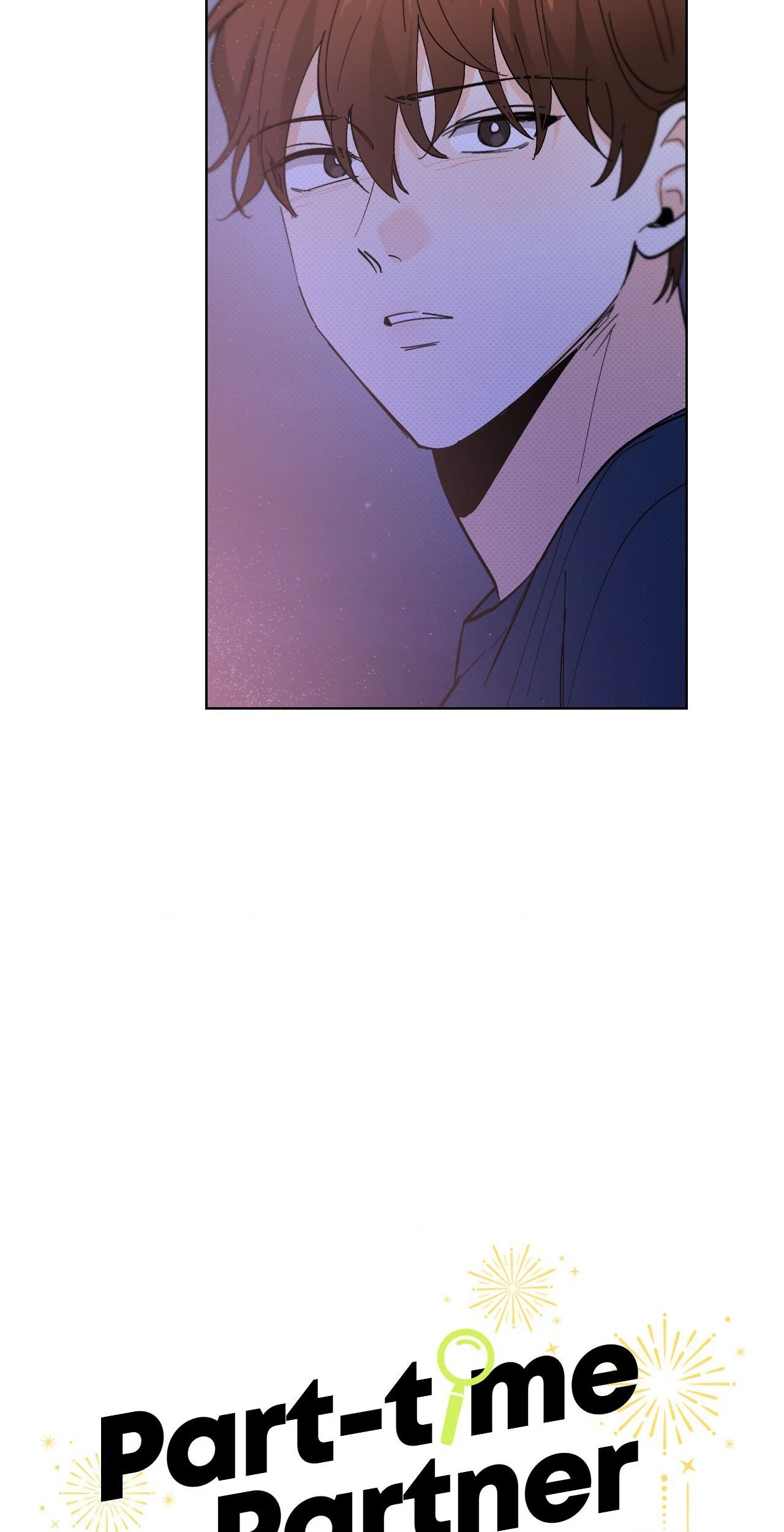 Part-time Partner [Official] - Chapter 58 manhwa