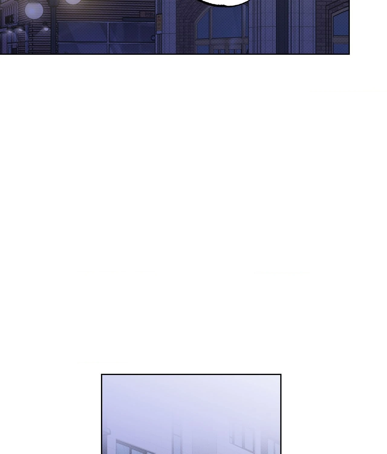 Part-time Partner [Official] - Chapter 60 manhwa