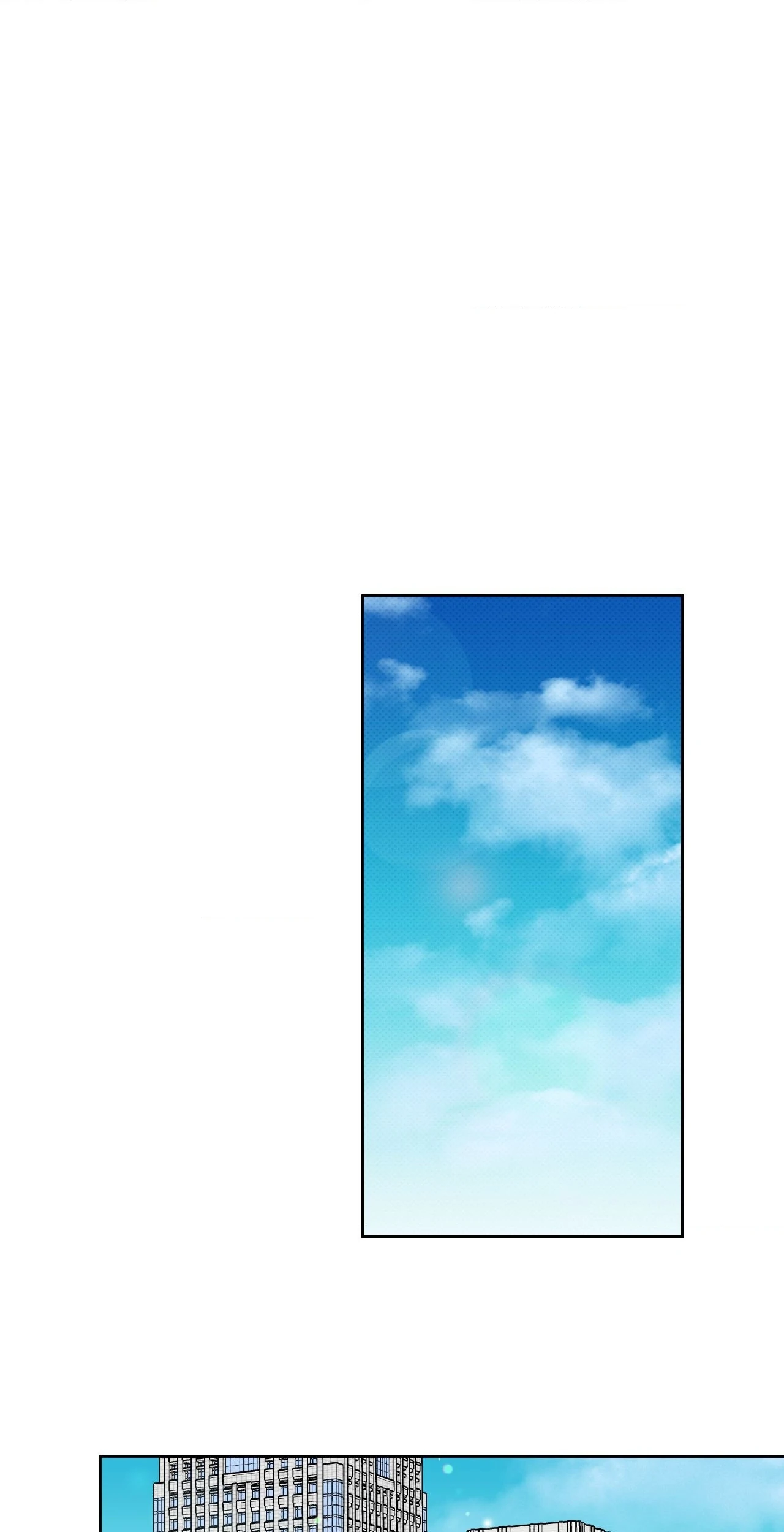 Part-time Partner [Official] - Chapter 63 manhwa