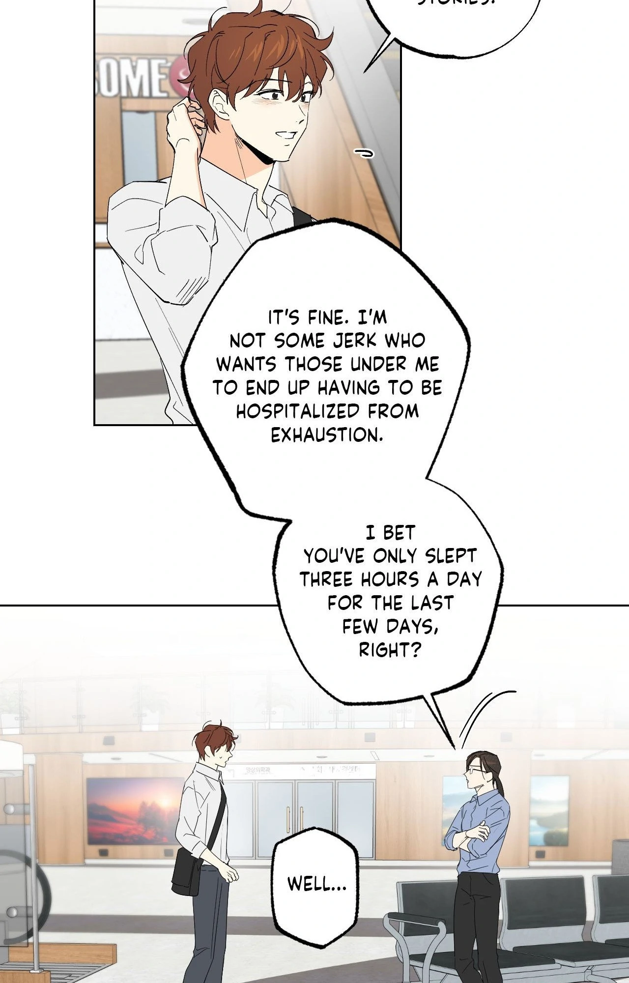 Part-time Partner [Official] - Chapter 64 manhwa