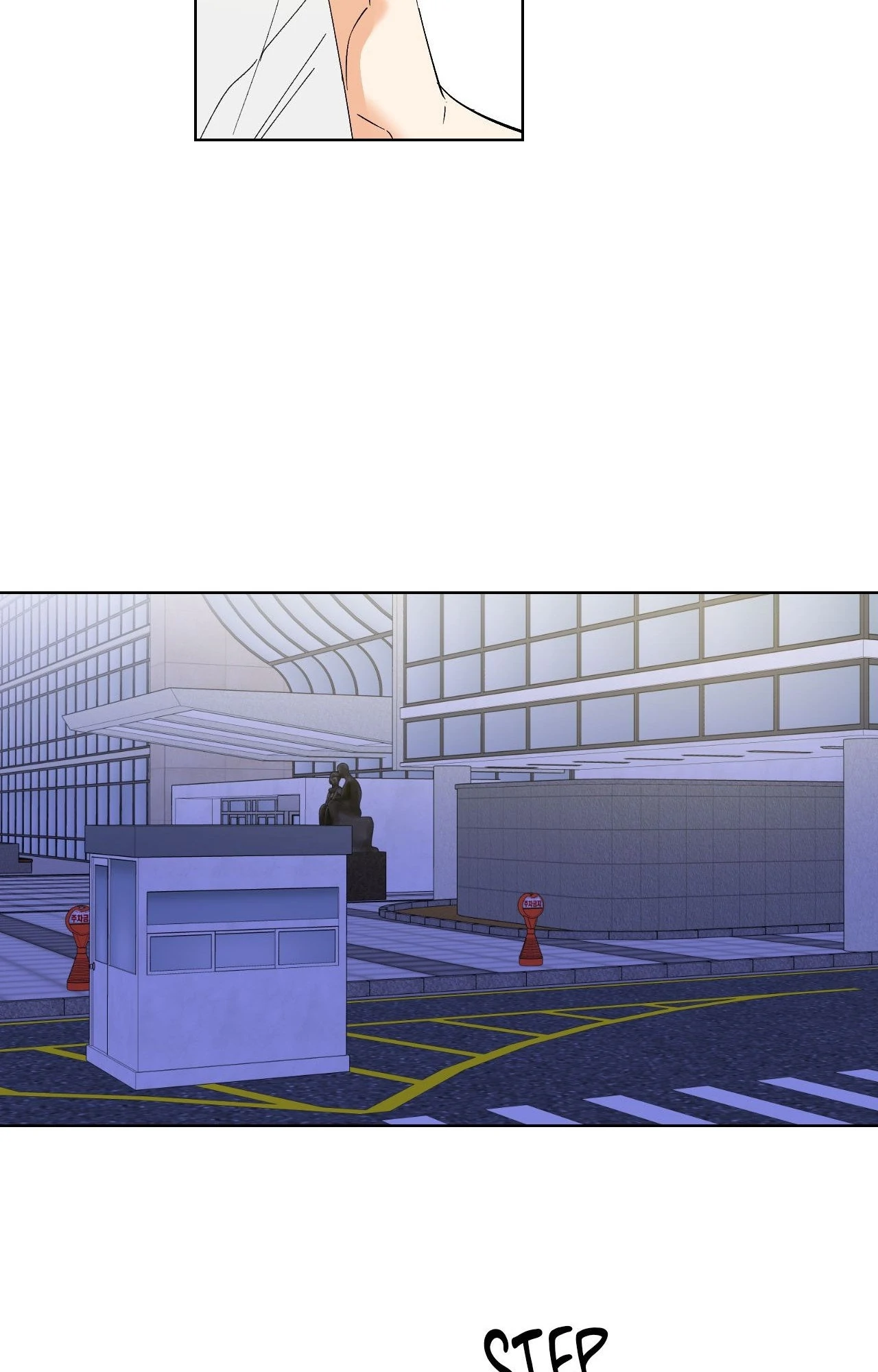 Part-time Partner [Official] - Chapter 64 manhwa