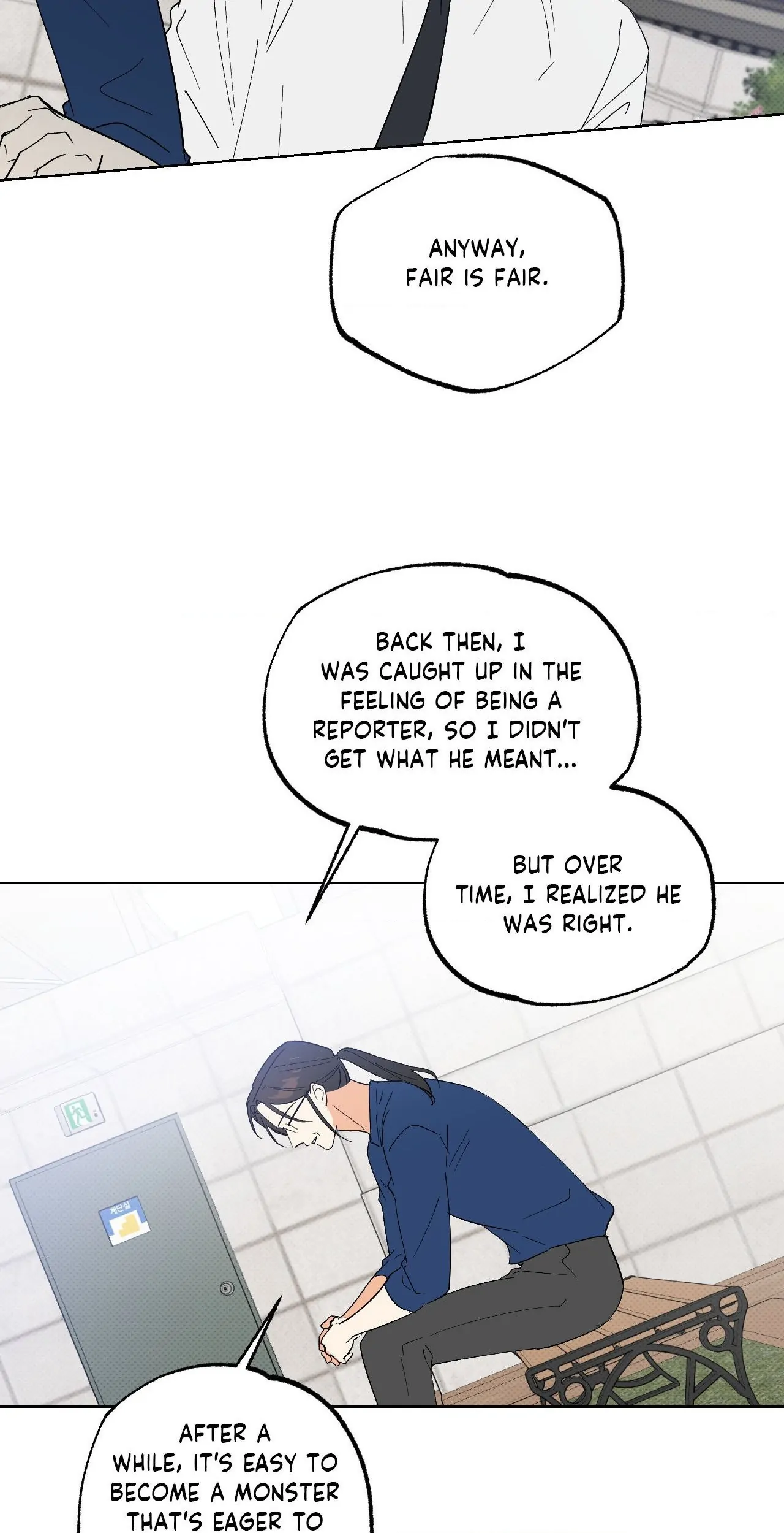 Part-time Partner [Official] - Chapter 68 manhwa