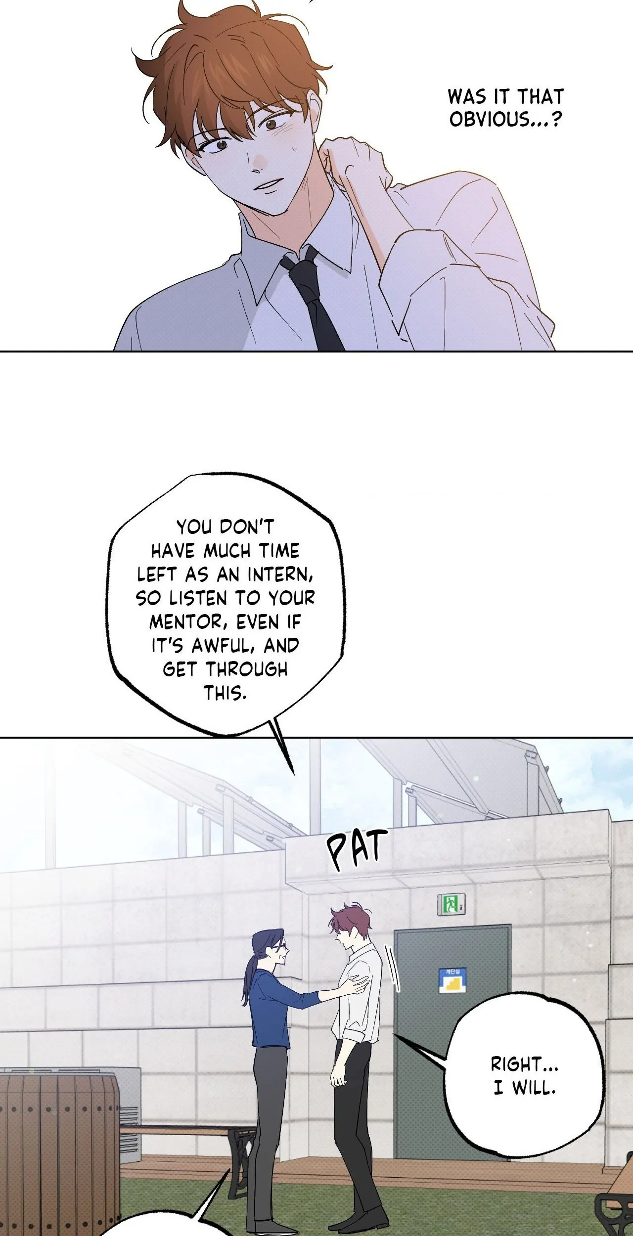 Part-time Partner [Official] - Chapter 68 manhwa