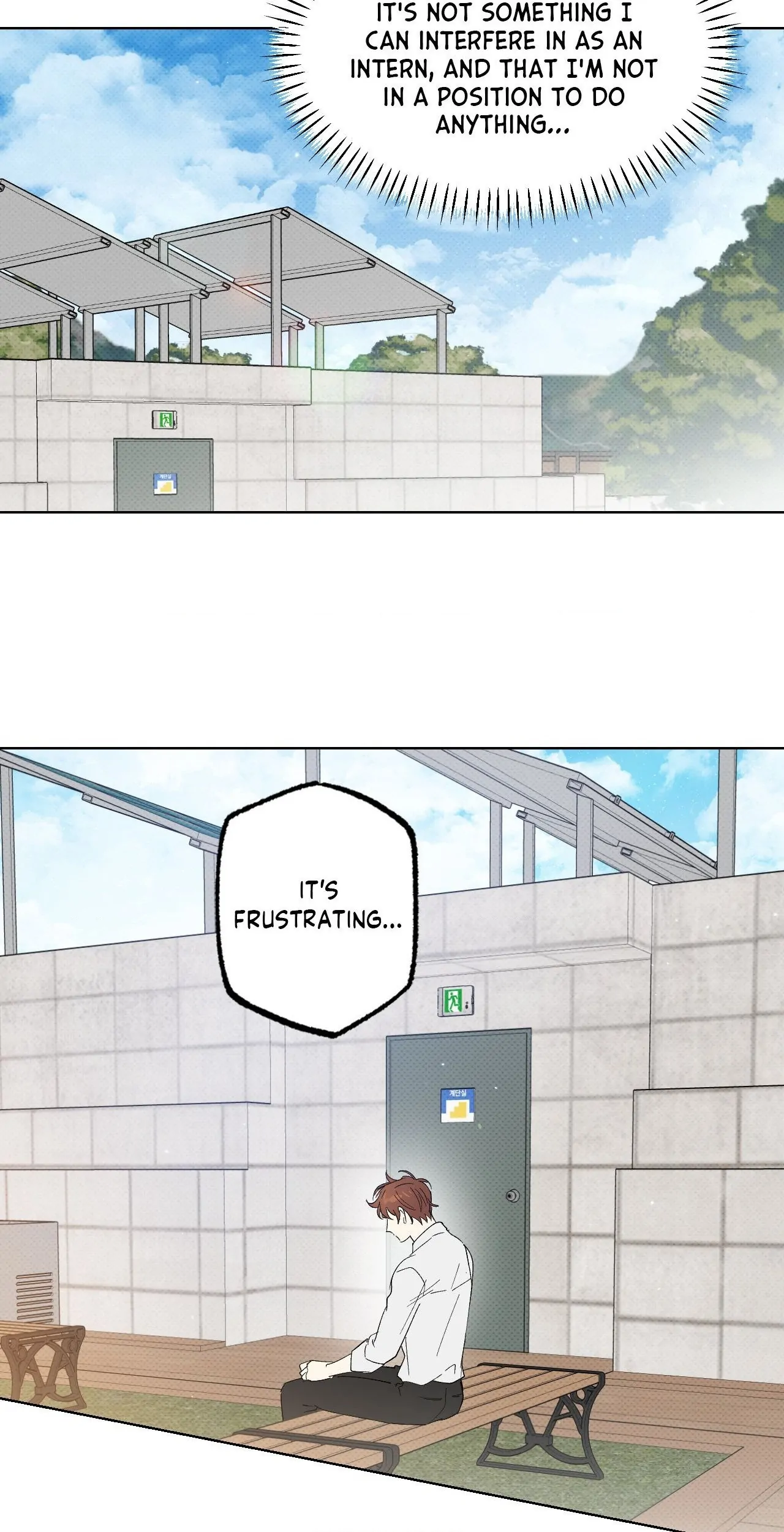 Part-time Partner [Official] - Chapter 68 manhwa