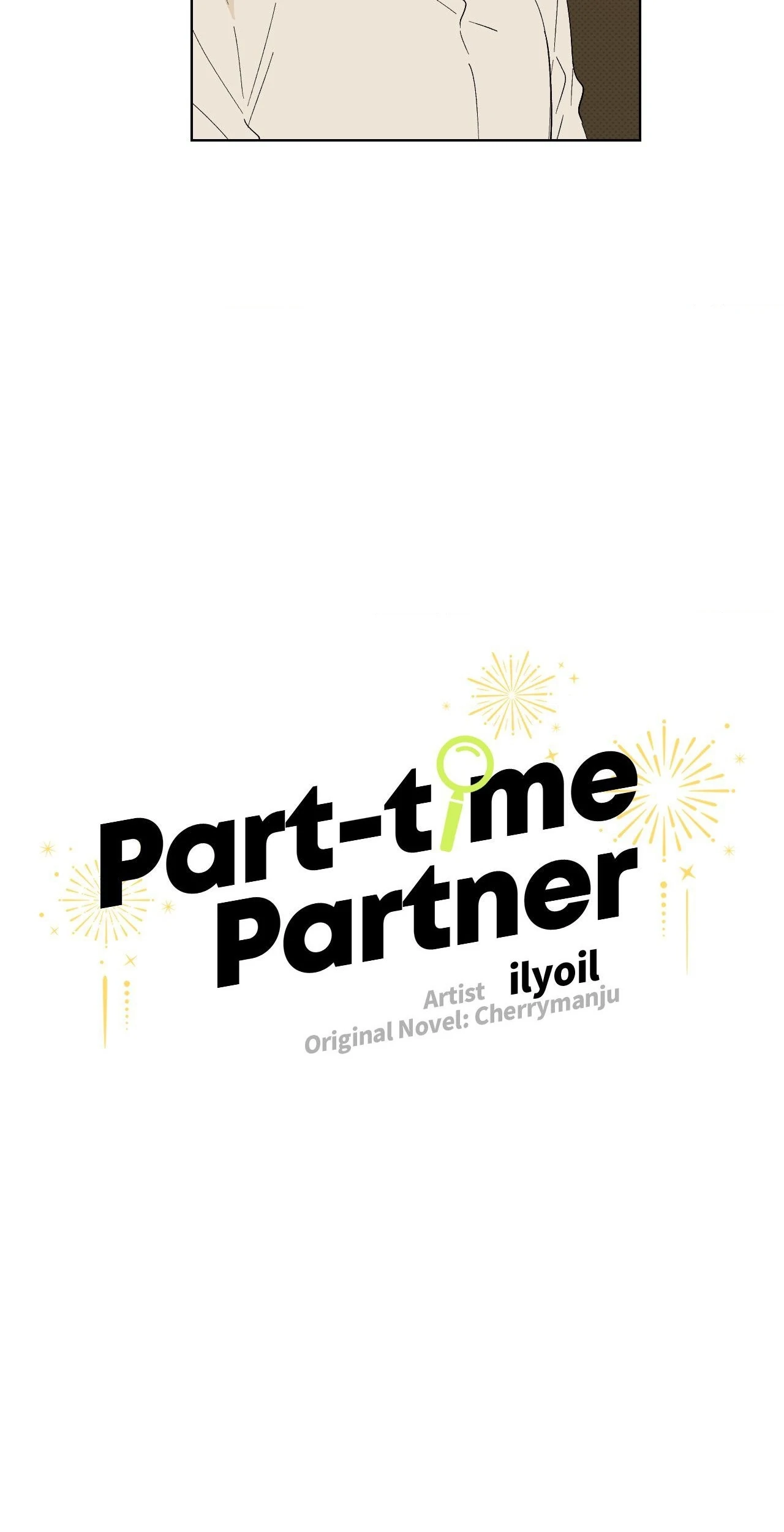 Part-time Partner [Official] - Chapter 69 manhwa