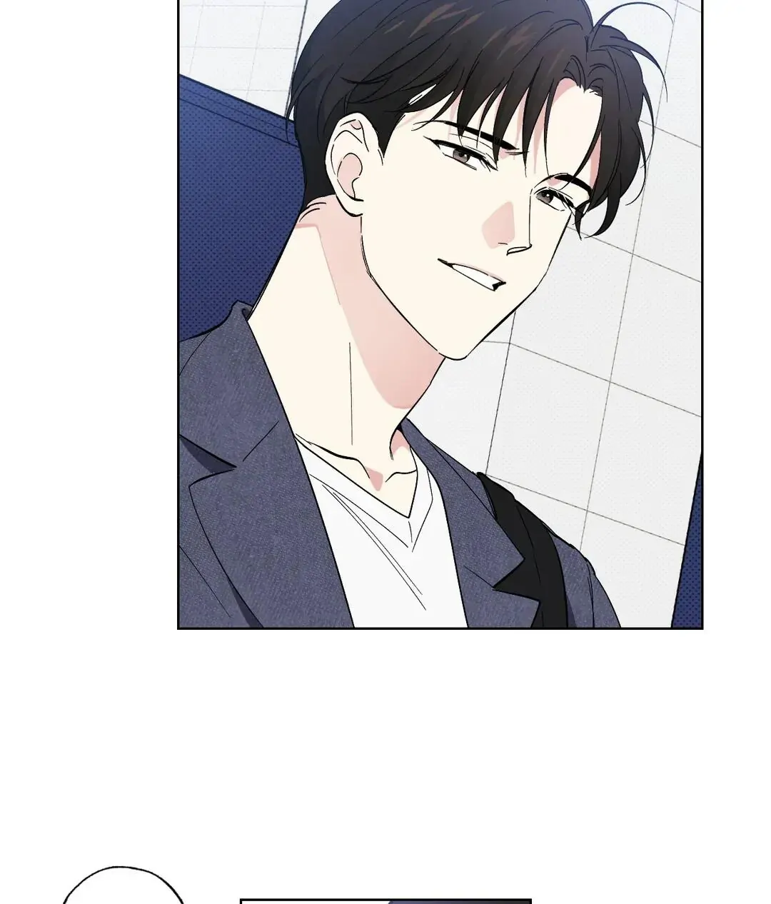 Part-time Partner [Official] - Chapter 7 manhwa
