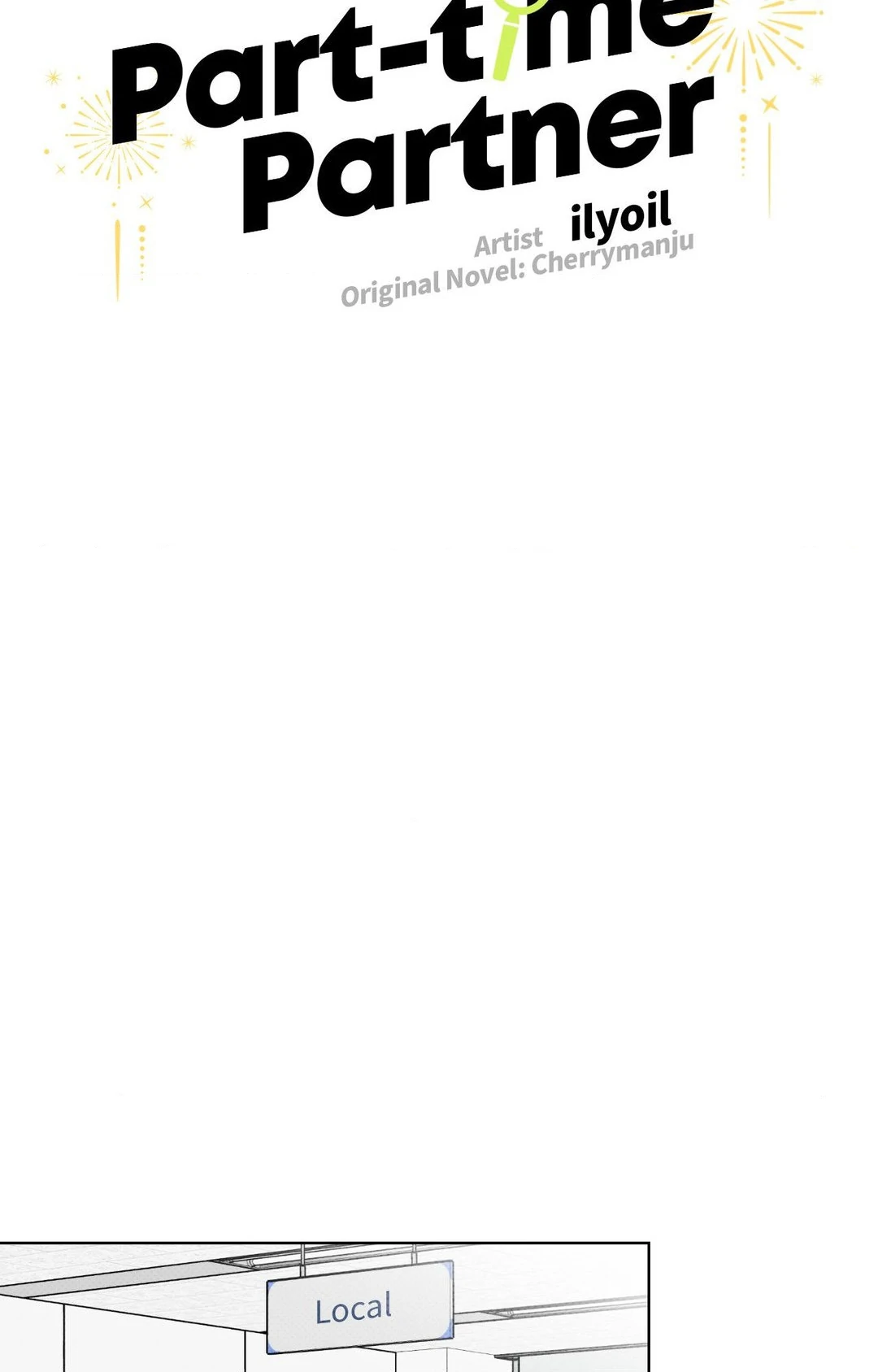 Part-time Partner [Official] - Chapter 72 manhwa