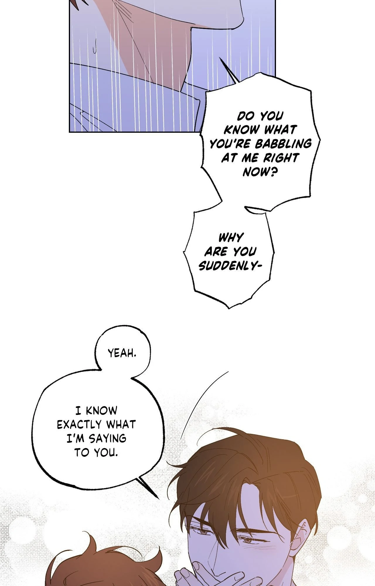 Part-time Partner [Official] - Chapter 73 manhwa
