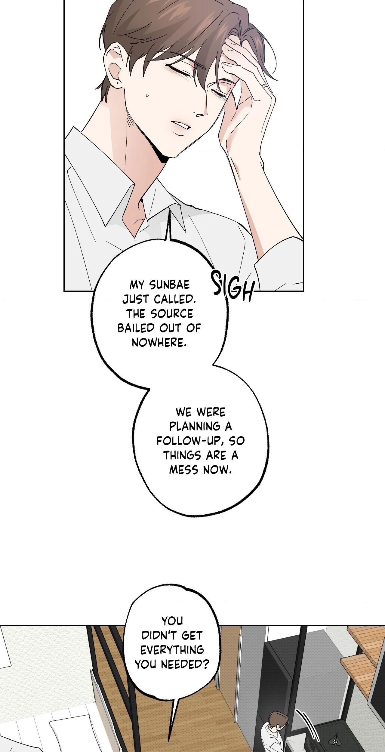 Part-time Partner [Official] - Chapter 74 manhwa