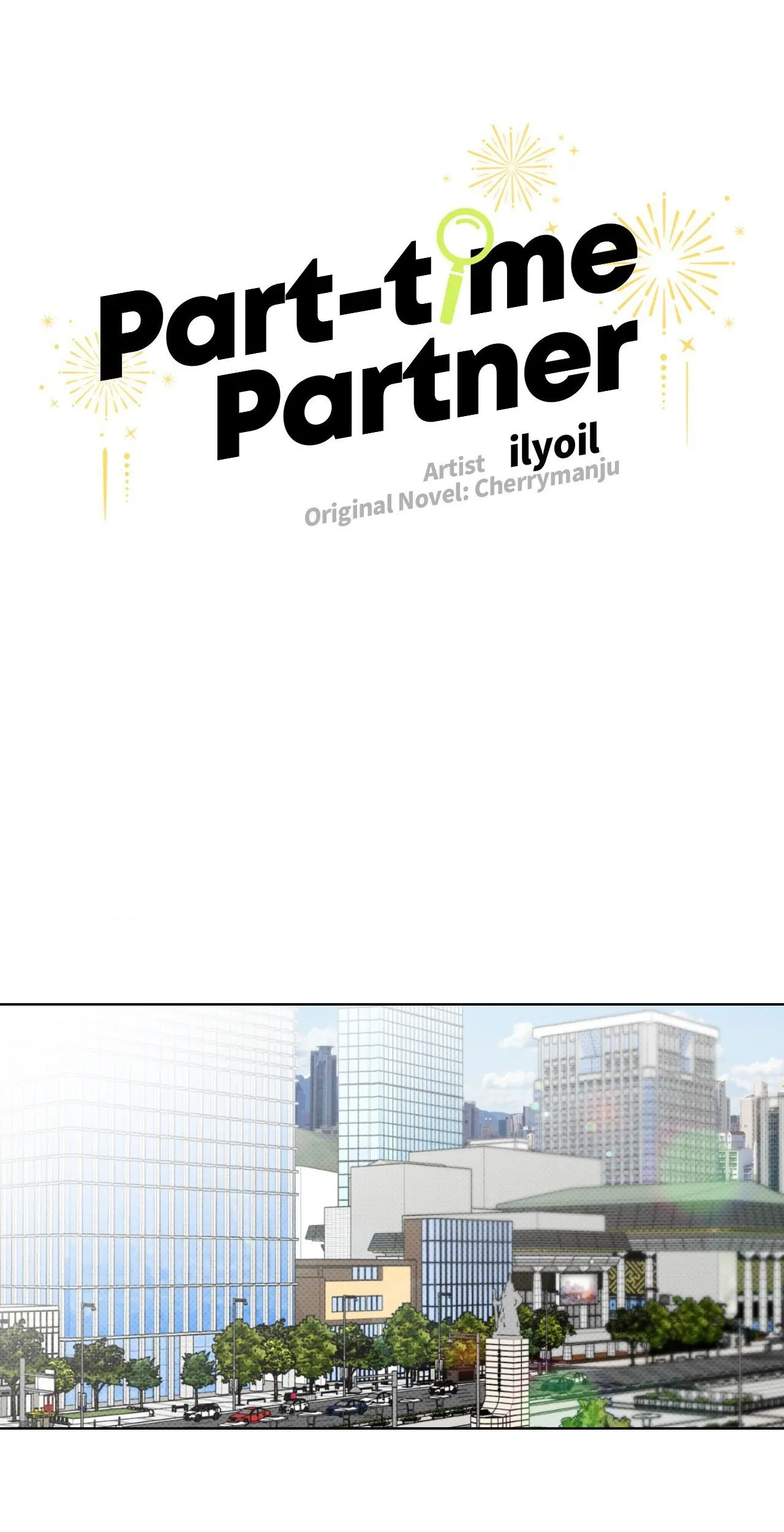 Part-time Partner [Official] - Chapter 74 manhwa