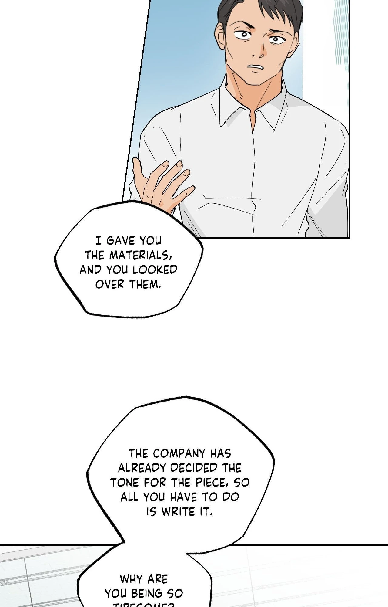 Part-time Partner [Official] - Chapter 75 manhwa