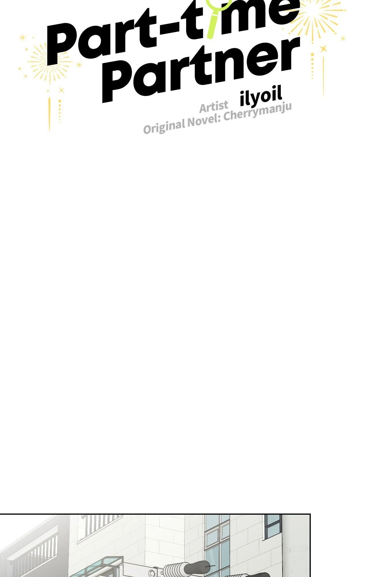 Part-time Partner [Official] - Chapter 75 manhwa
