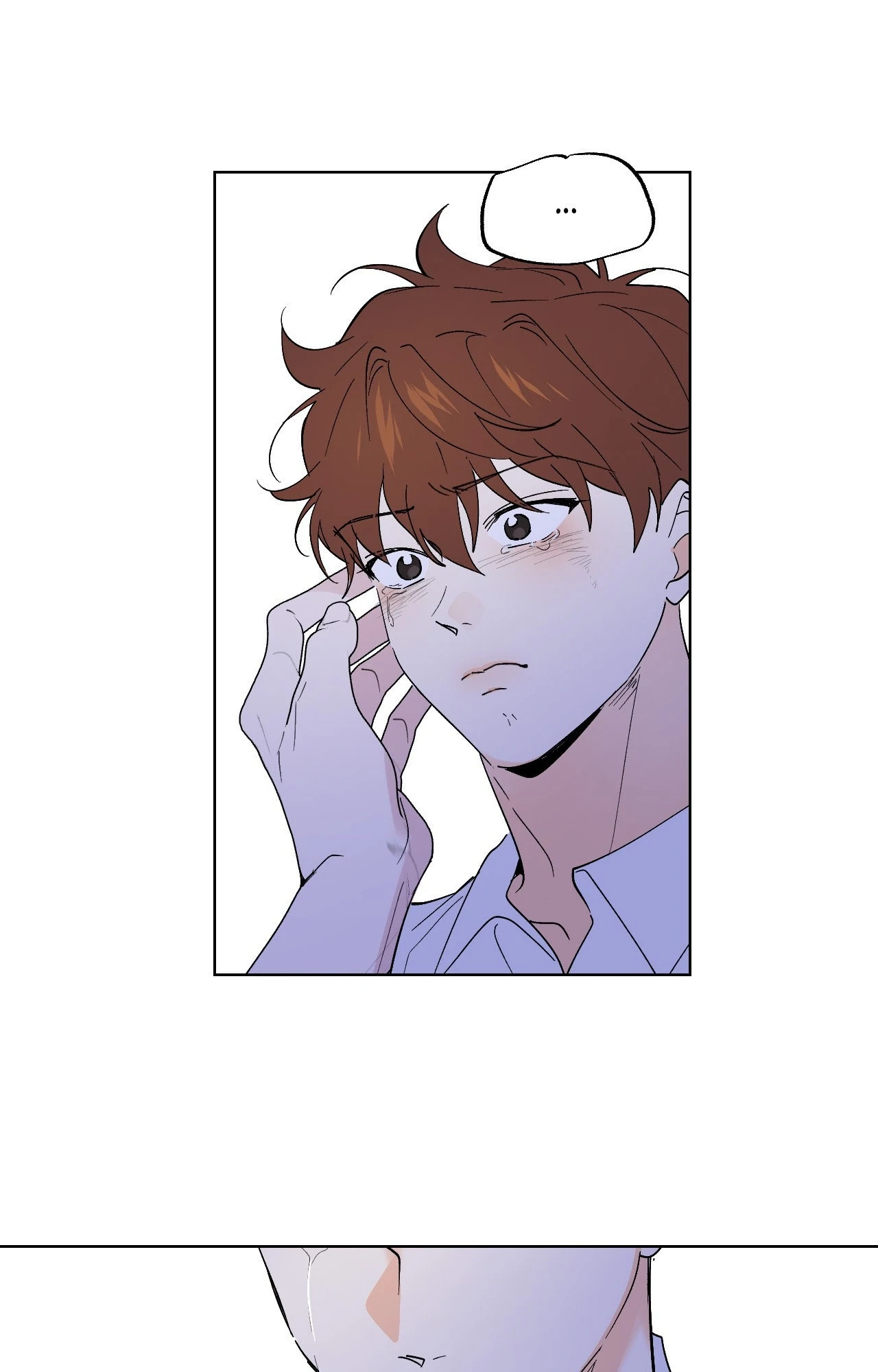 Part-time Partner [Official] - Chapter 75 manhwa