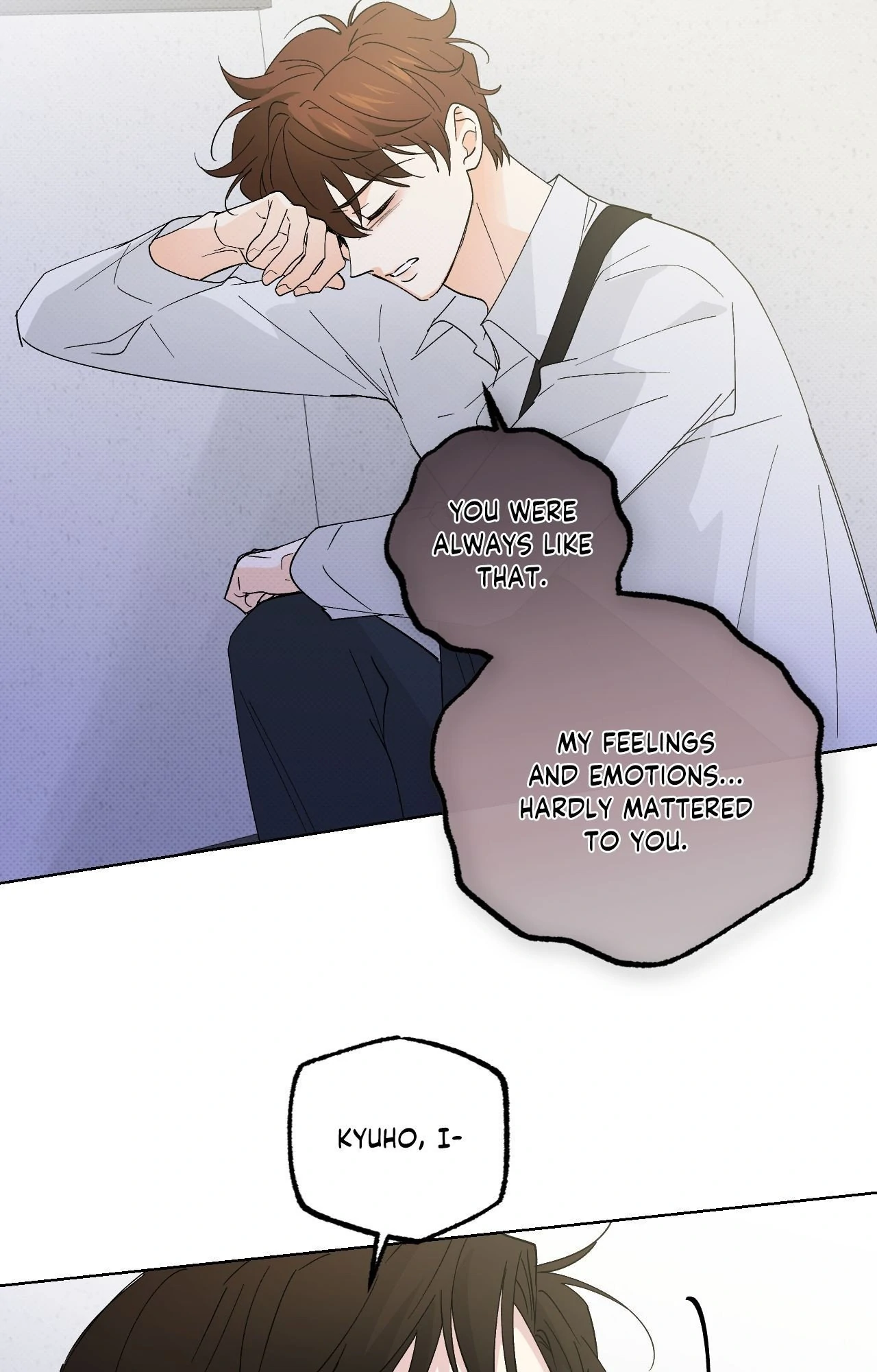 Part-time Partner [Official] - Chapter 76 manhwa
