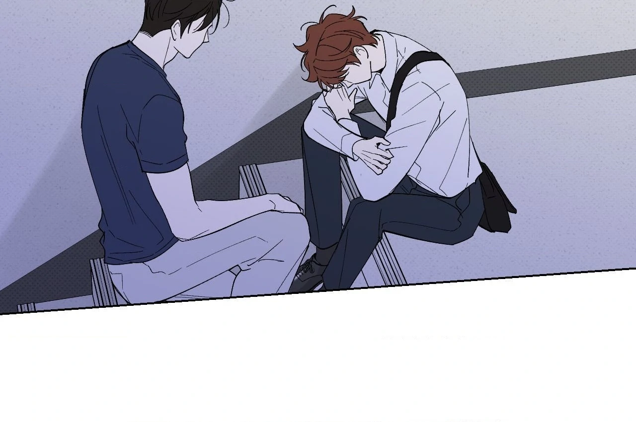 Part-time Partner [Official] - Chapter 76 manhwa