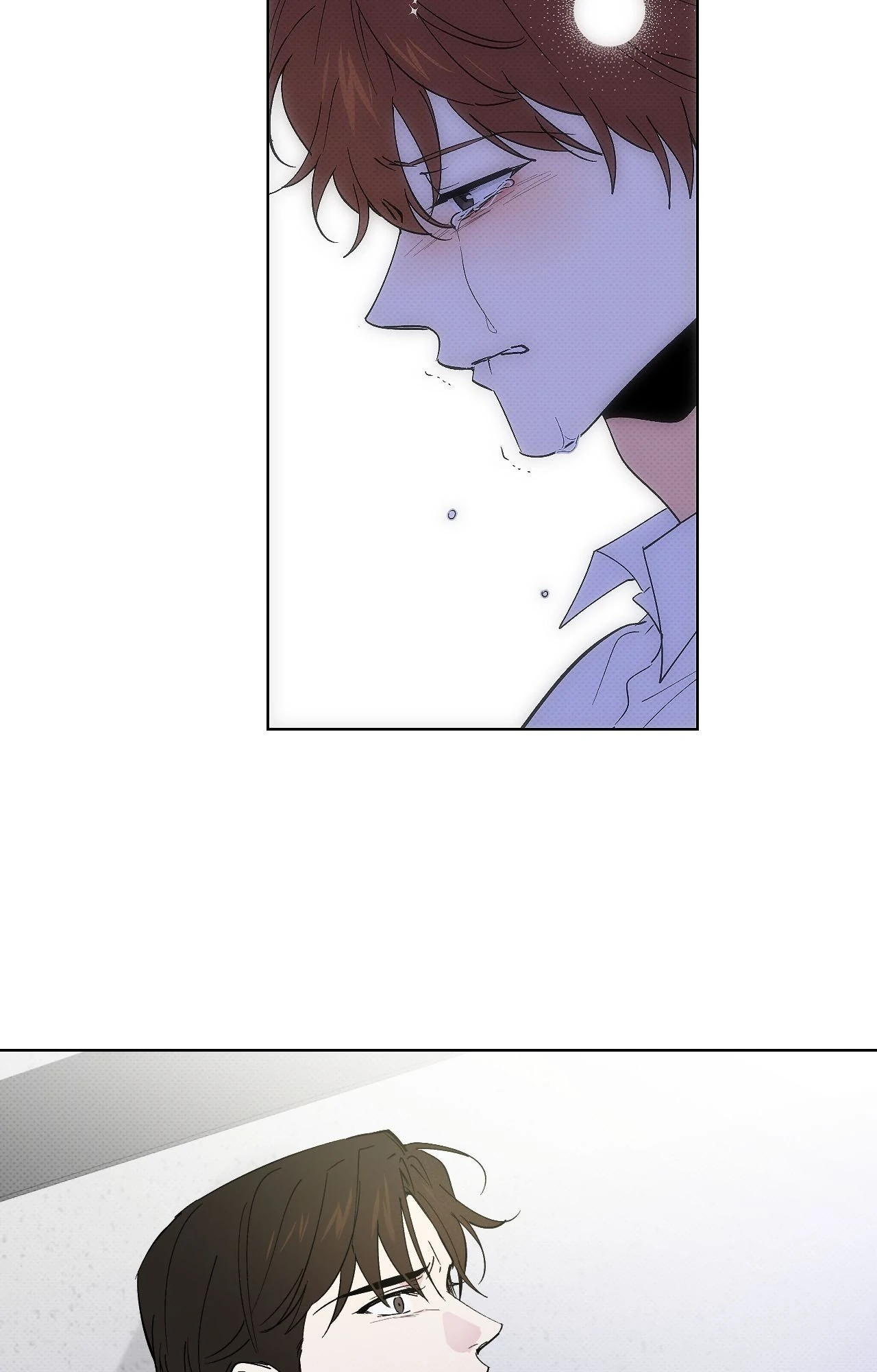 Part-time Partner [Official] - Chapter 76 manhwa