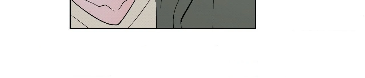 Part-time Partner [Official] - Chapter 76 manhwa