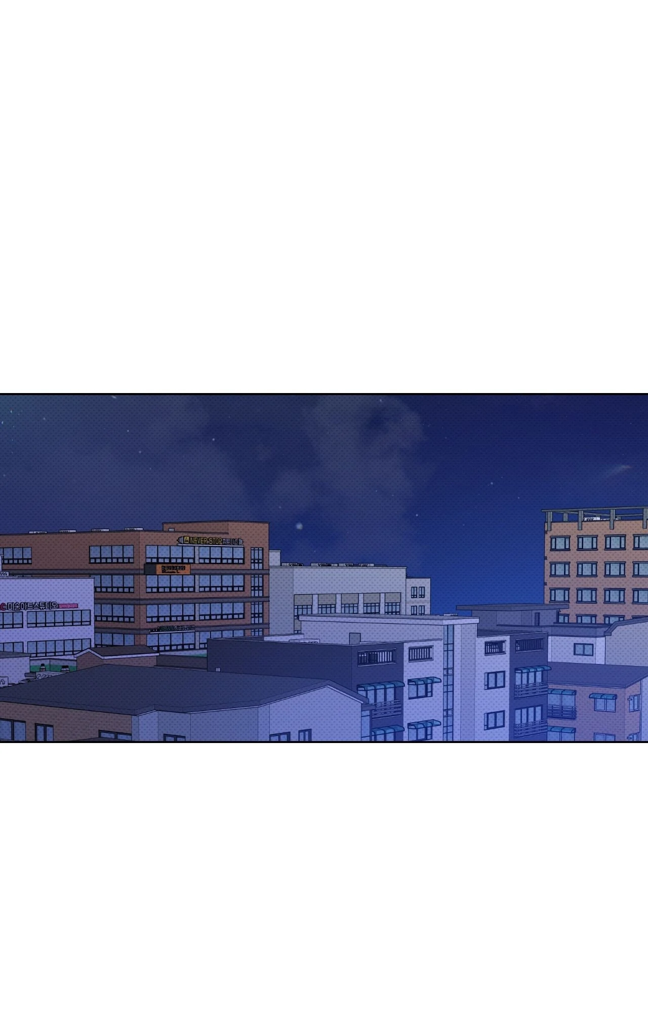 Part-time Partner [Official] - Chapter 77 manhwa