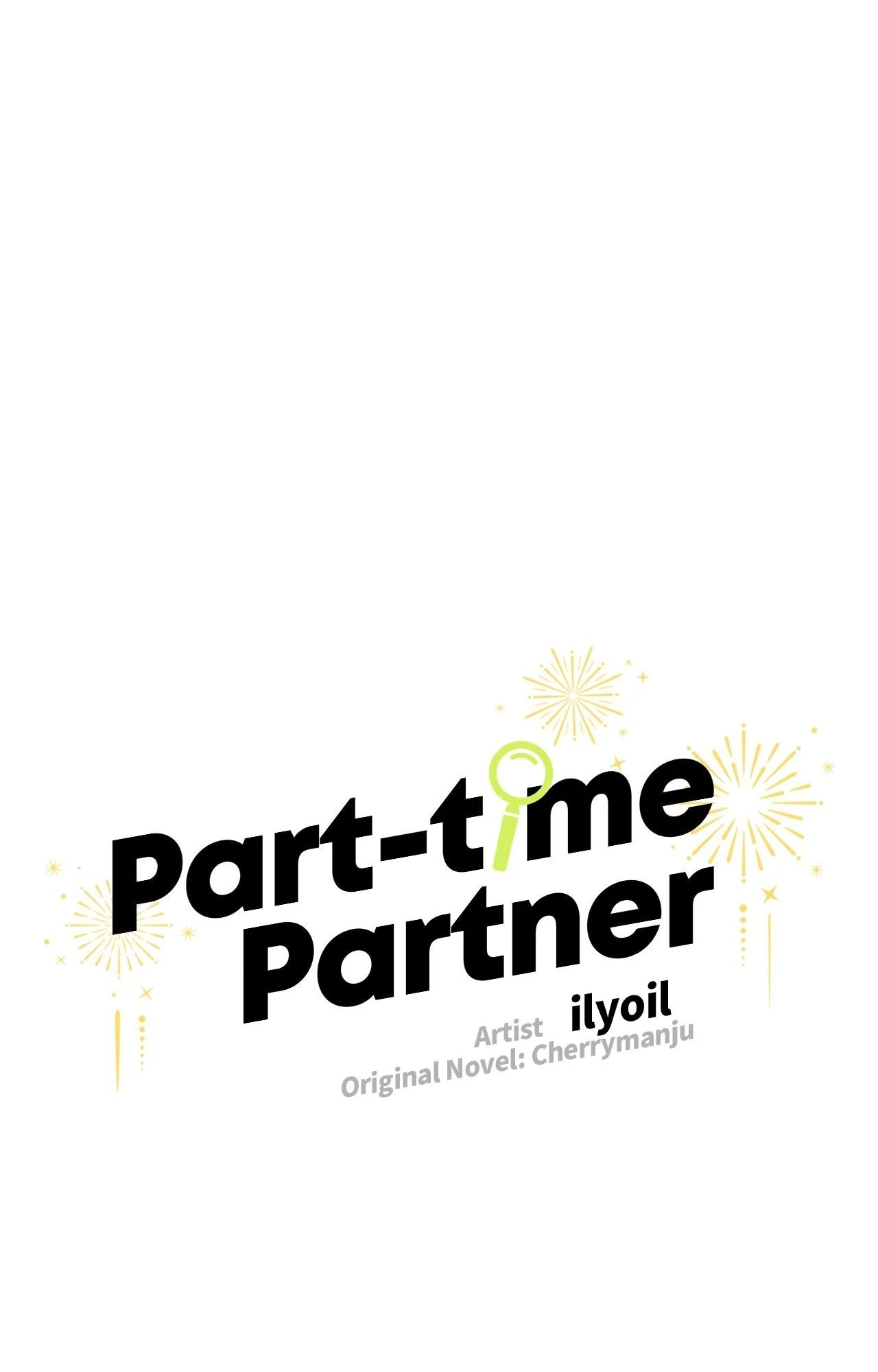 Part-time Partner [Official] - Chapter 77 manhwa