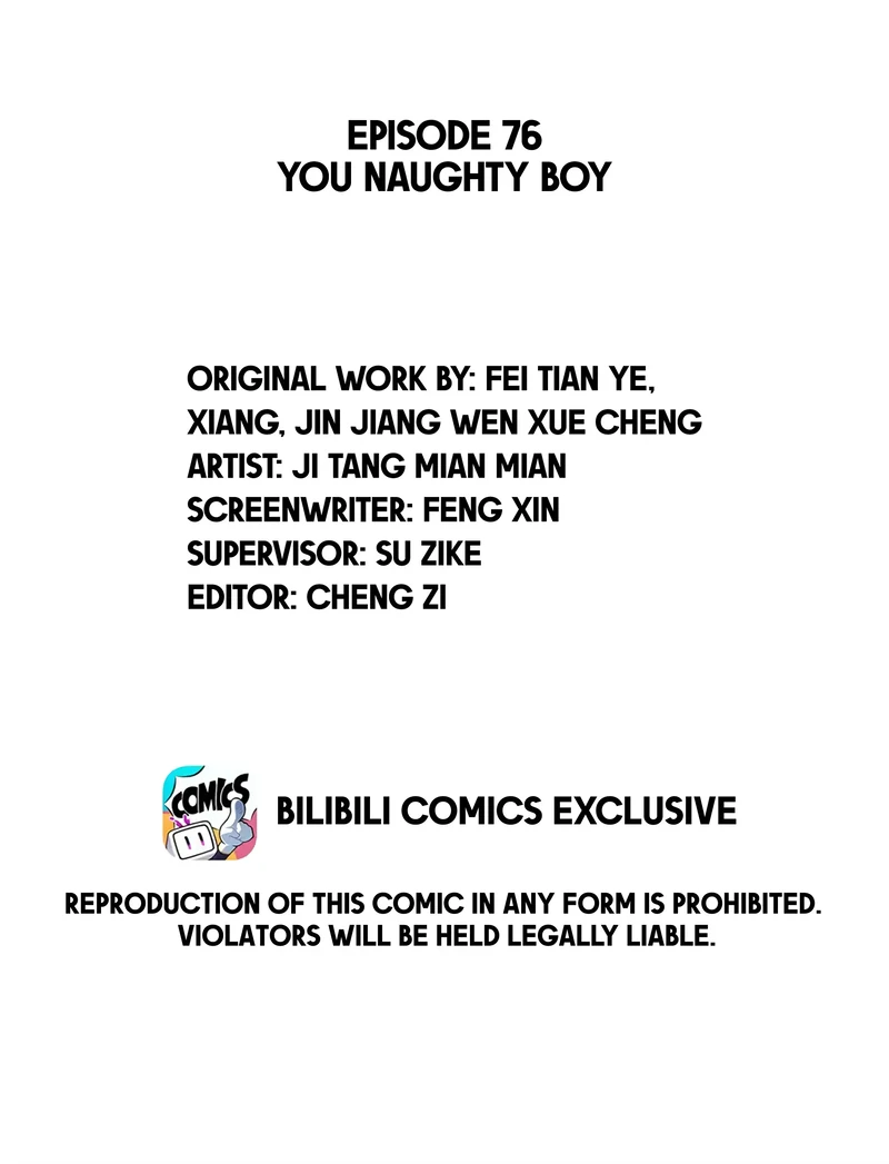 Turing Code (Official) - 76 - You Naughty Boy manhwa