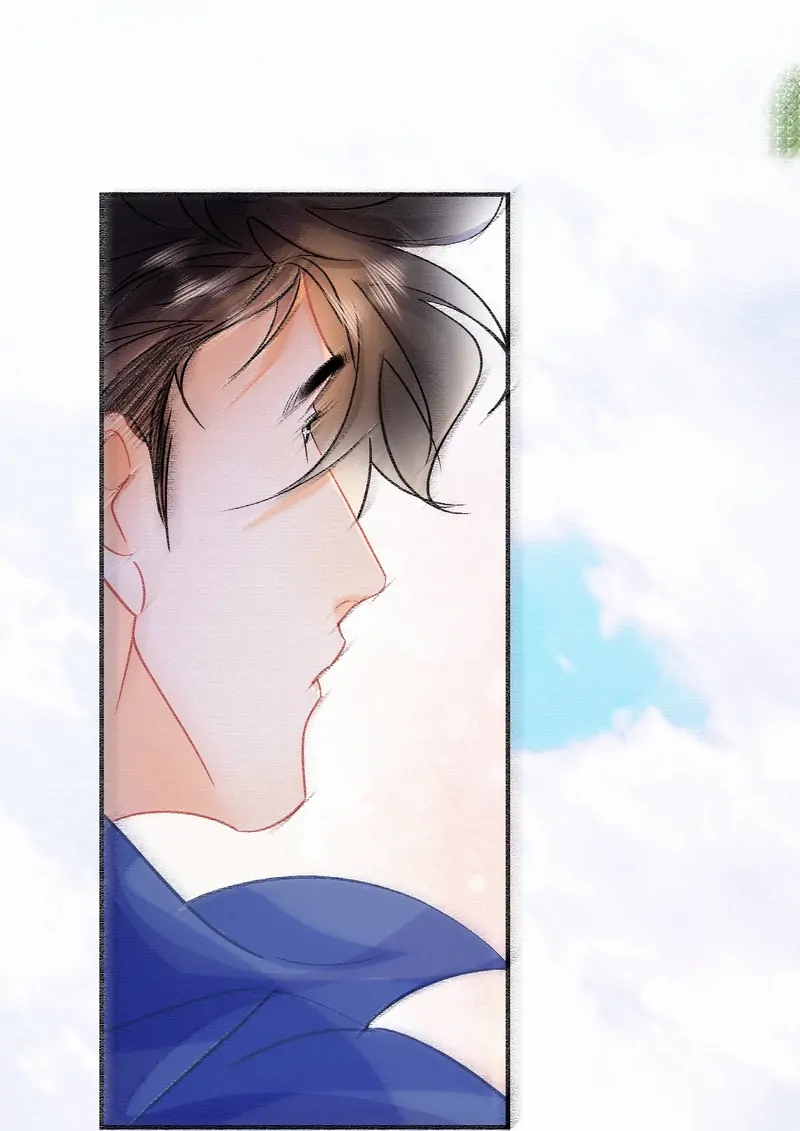 Turing Code (Official) - 77 - The Engagement Before The Engagement manhwa