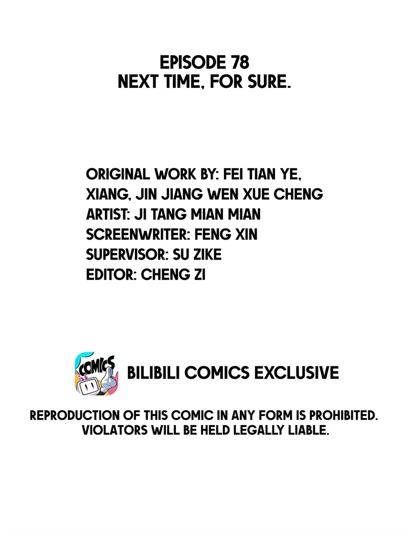 Turing Code (Official) - 78 - Next Time, For Sure manhwa