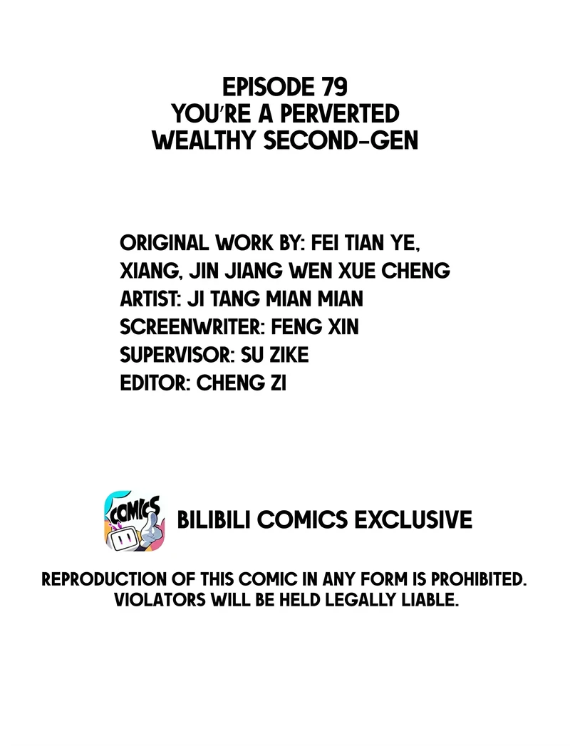 Turing Code (Official) - 79 - You’re a Perverted Wealthy Second-Gen manhwa