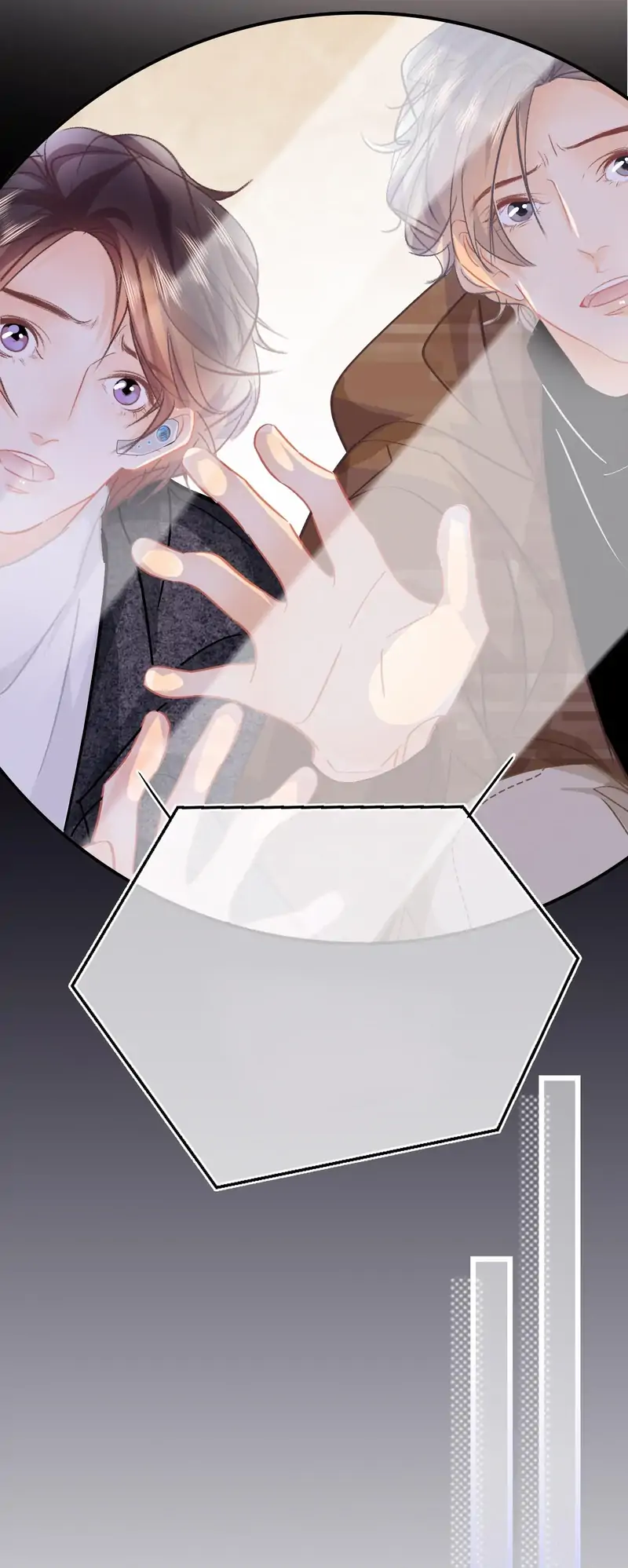 Turing Code (Official) - 79 - You’re a Perverted Wealthy Second-Gen manhwa