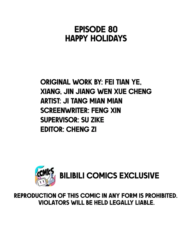 Turing Code (Official) - 80 - Happy Holidays manhwa