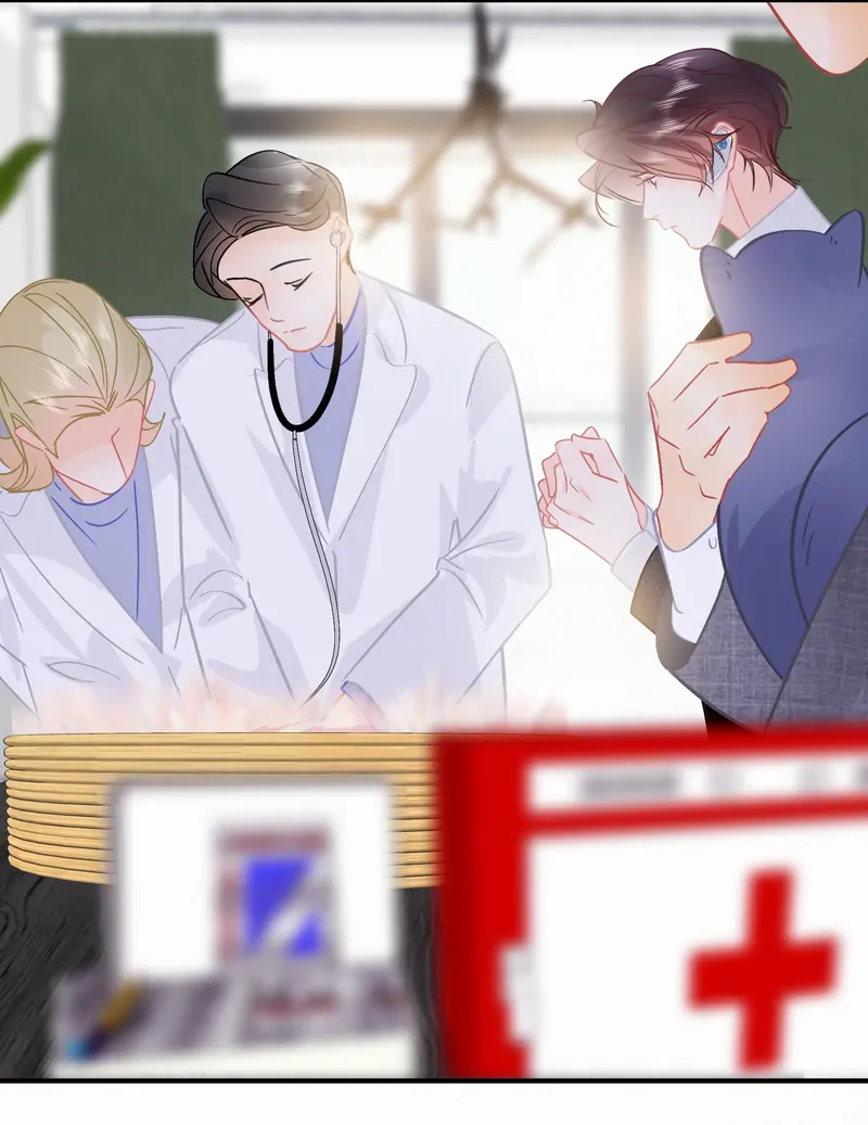 Turing Code (Official) - 80 - Happy Holidays manhwa