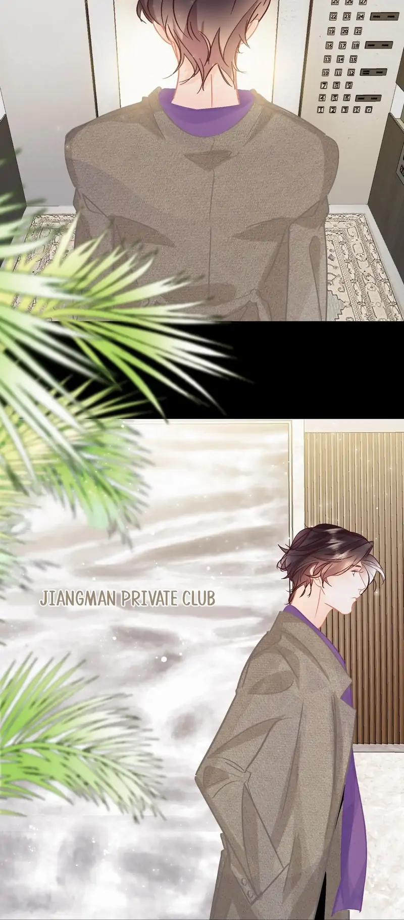 Turing Code (Official) - 81 - There’s 79% Chance That Something Awkward Could Happen manhwa