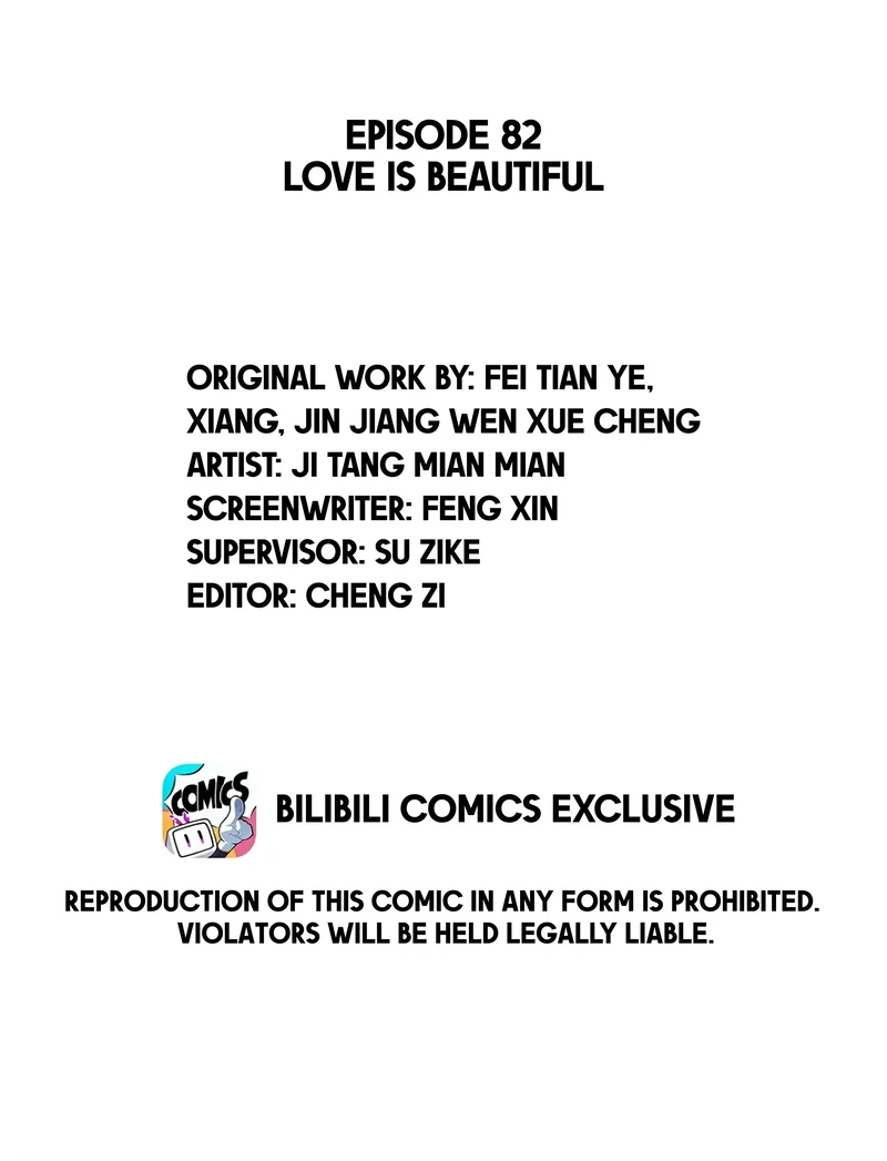 Turing Code (Official) - 82 - Love Is Beautiful manhwa