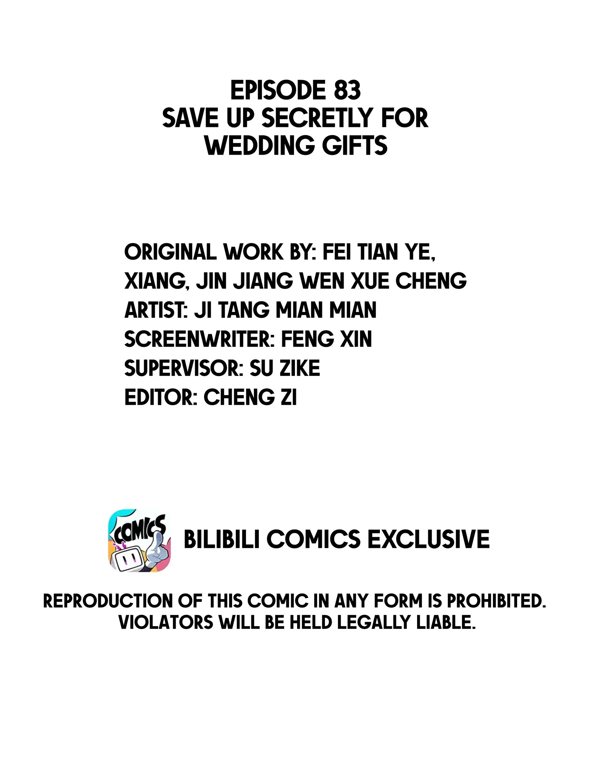 Turing Code (Official) - 83 - Save Up Secretly For Wedding Gift manhwa