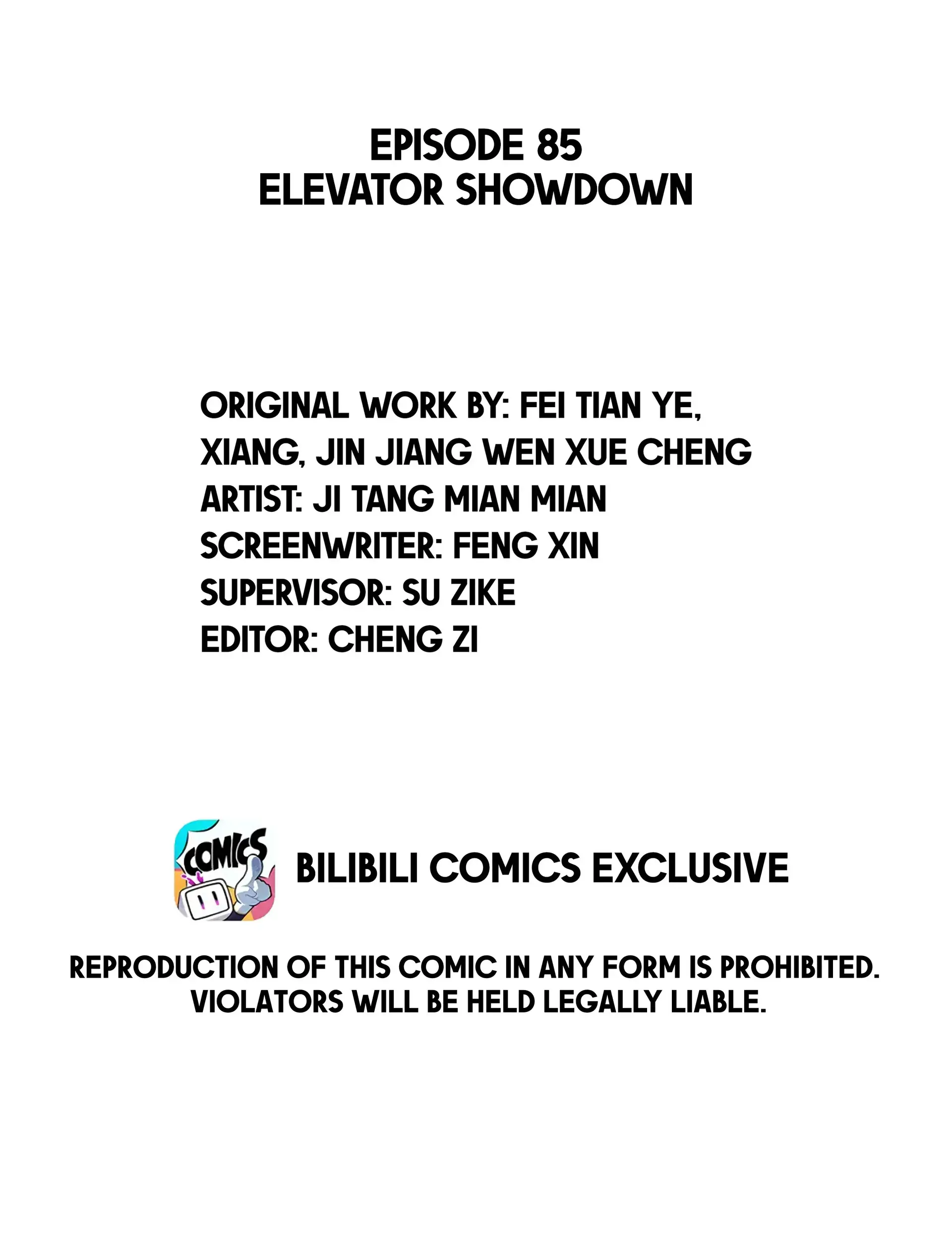 Turing Code (Official) - 85 - Elevator Showdown manhwa
