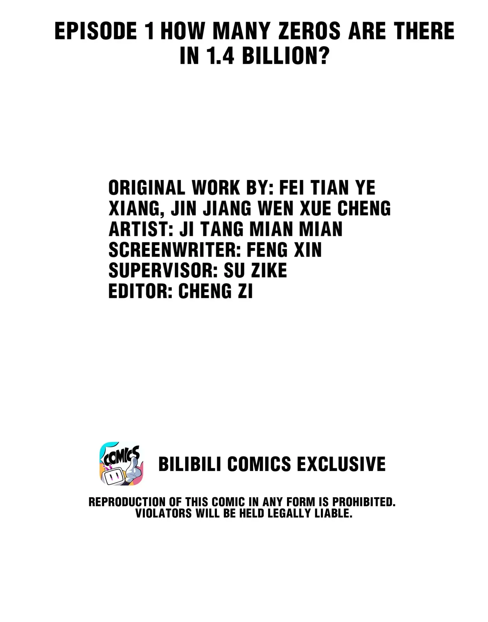 Turing Code (Official) - Chapter 1 manhwa
