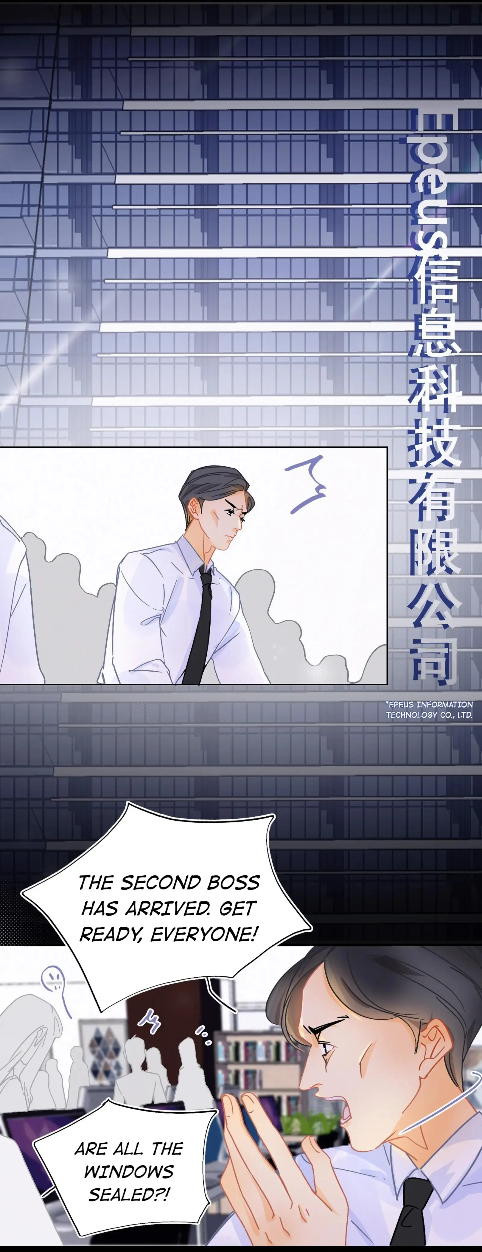 Turing Code (Official) - Chapter 1 manhwa