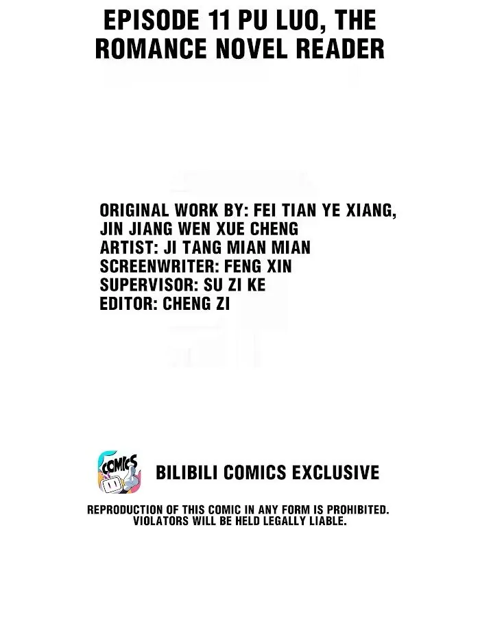 Turing Code (Official) - Chapter 11 manhwa