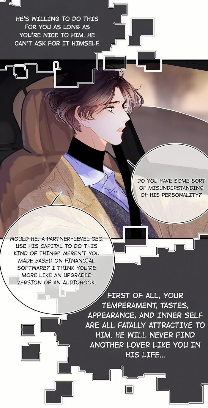 Turing Code (Official) - Chapter 11 manhwa