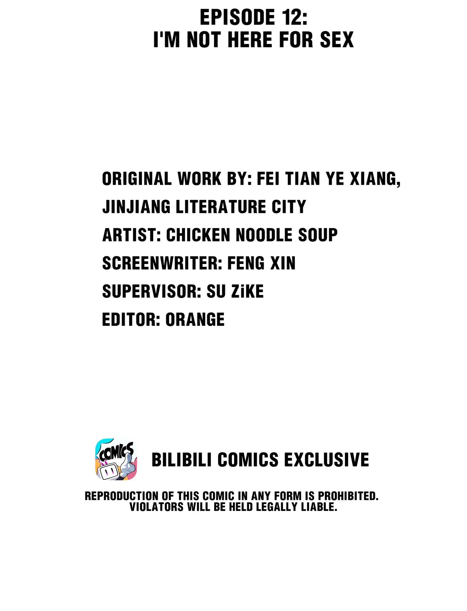 Turing Code (Official) - Chapter 12 manhwa