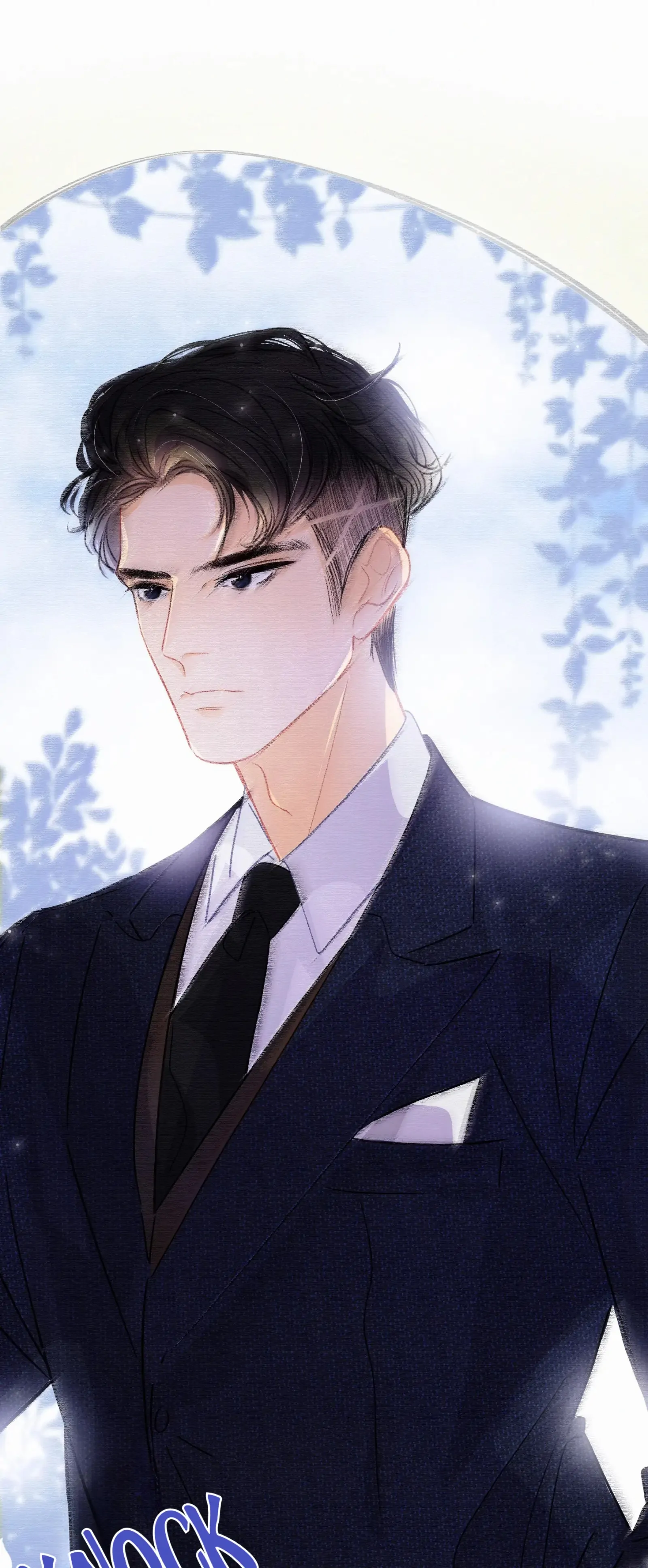 Turing Code (Official) - Chapter 12 manhwa