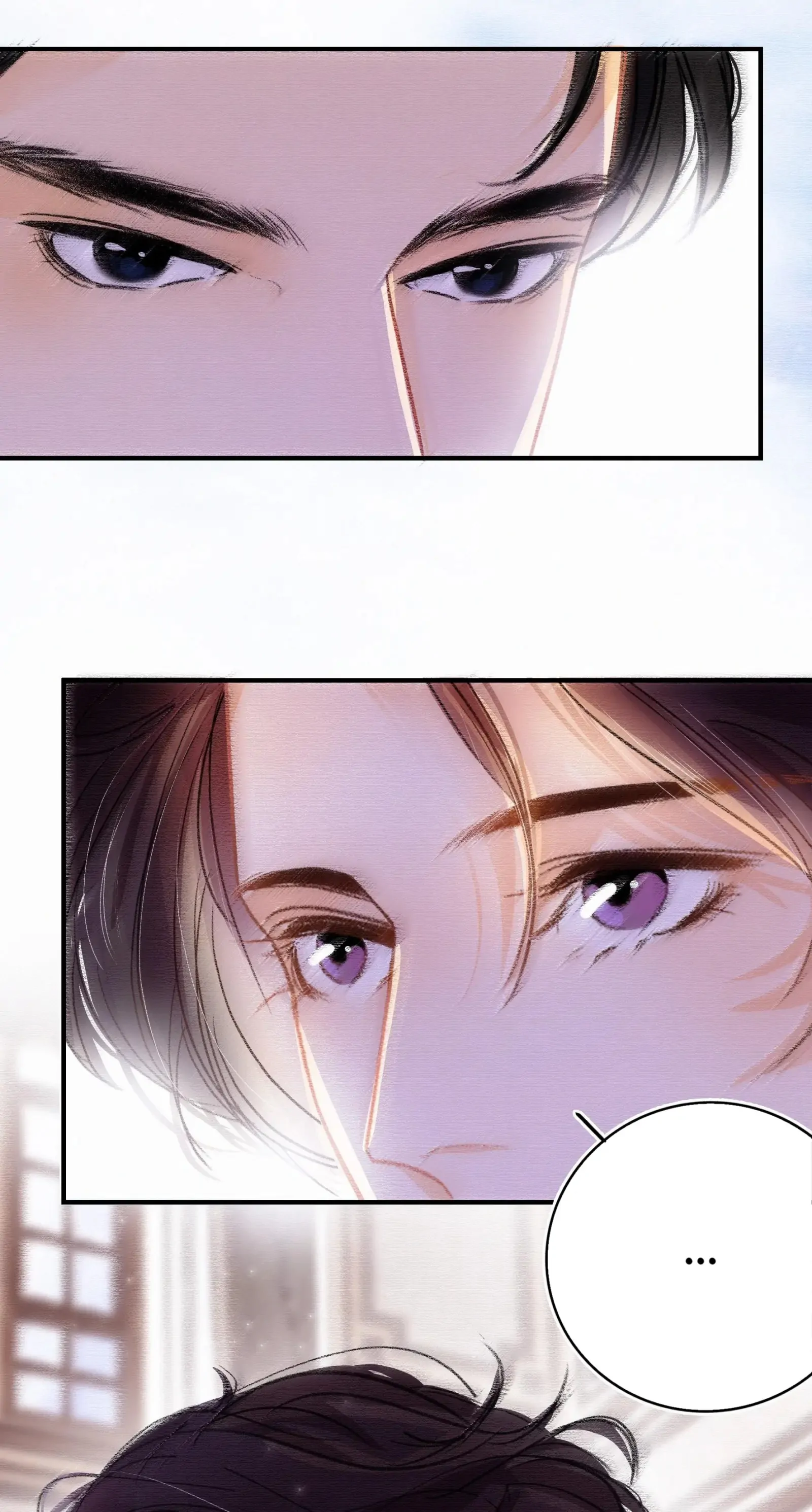 Turing Code (Official) - Chapter 12 manhwa